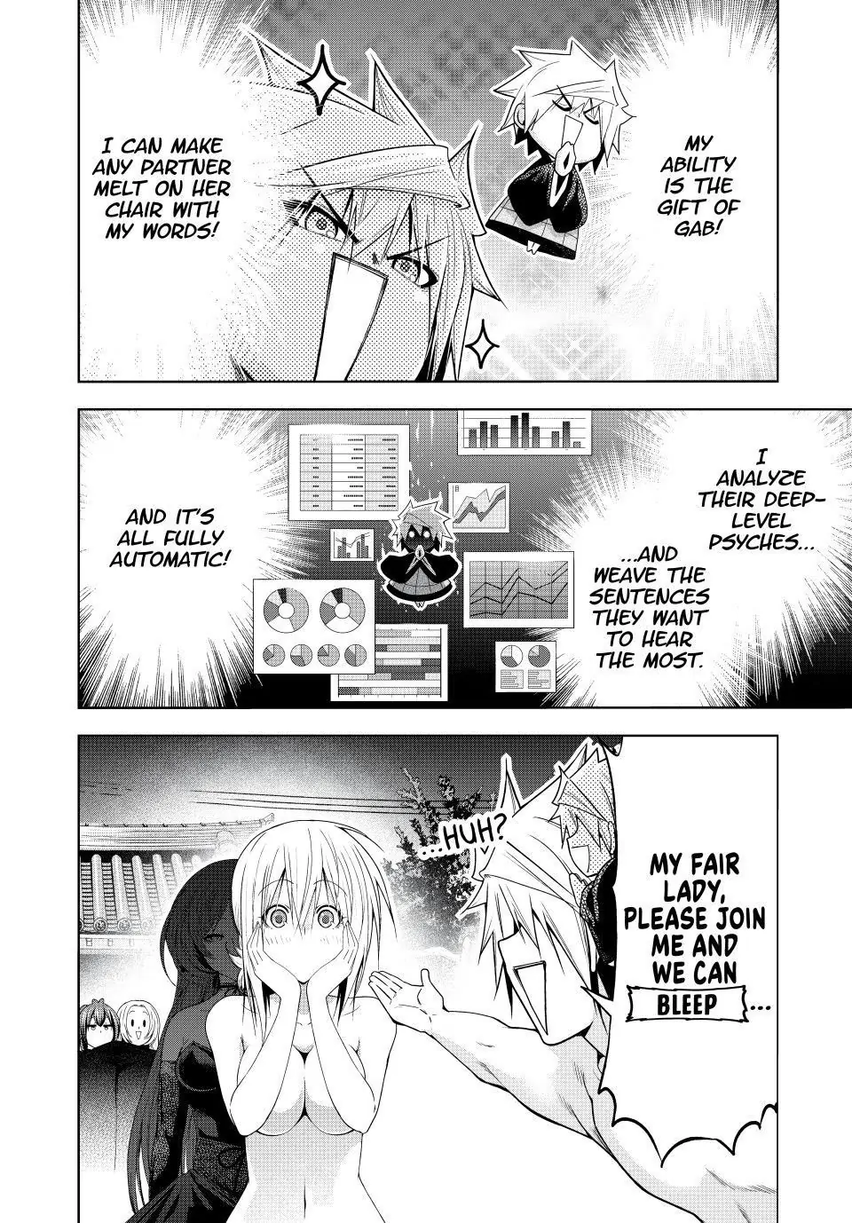 Temple - Manga Chapter 118 - page 8