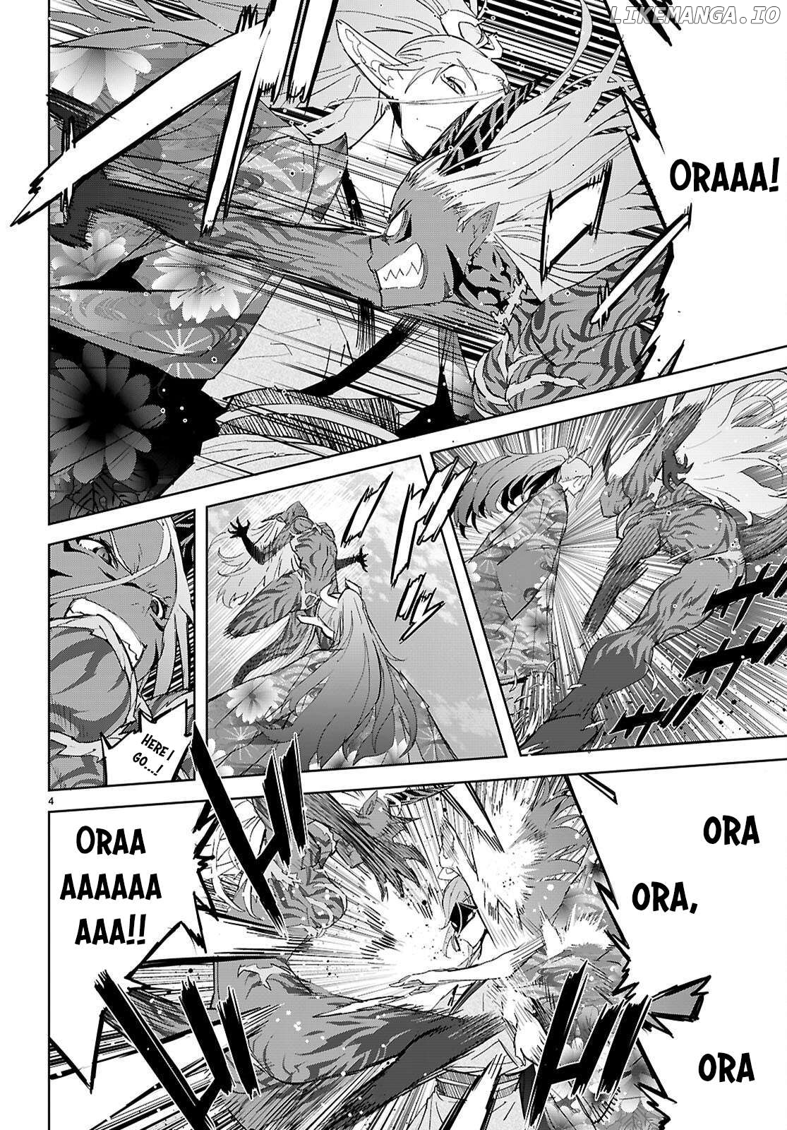 Game Of Familia: Kazoku Senki Chapter 74 - page 5