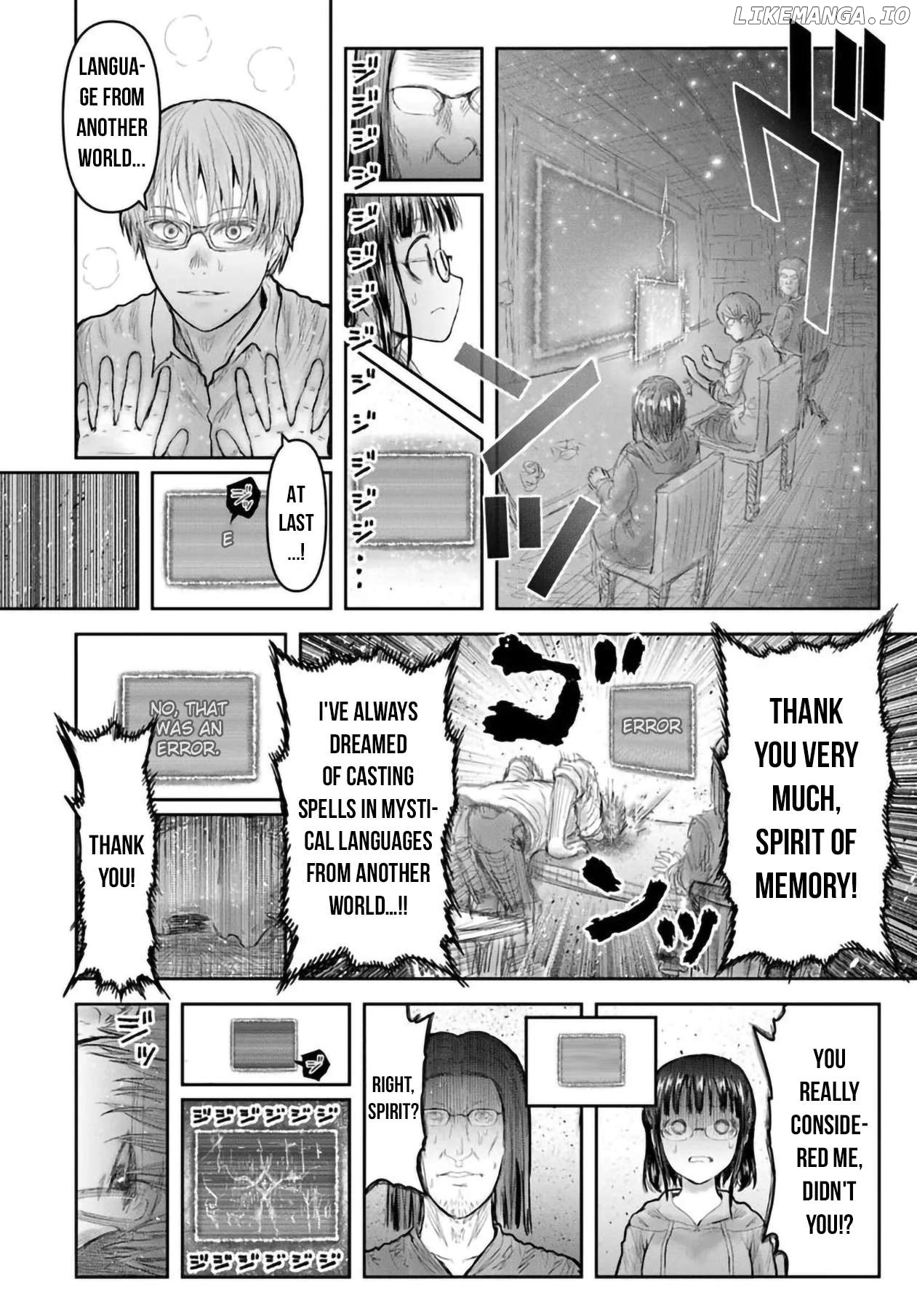 My Uncle in Another World Chapter 67 - page 2