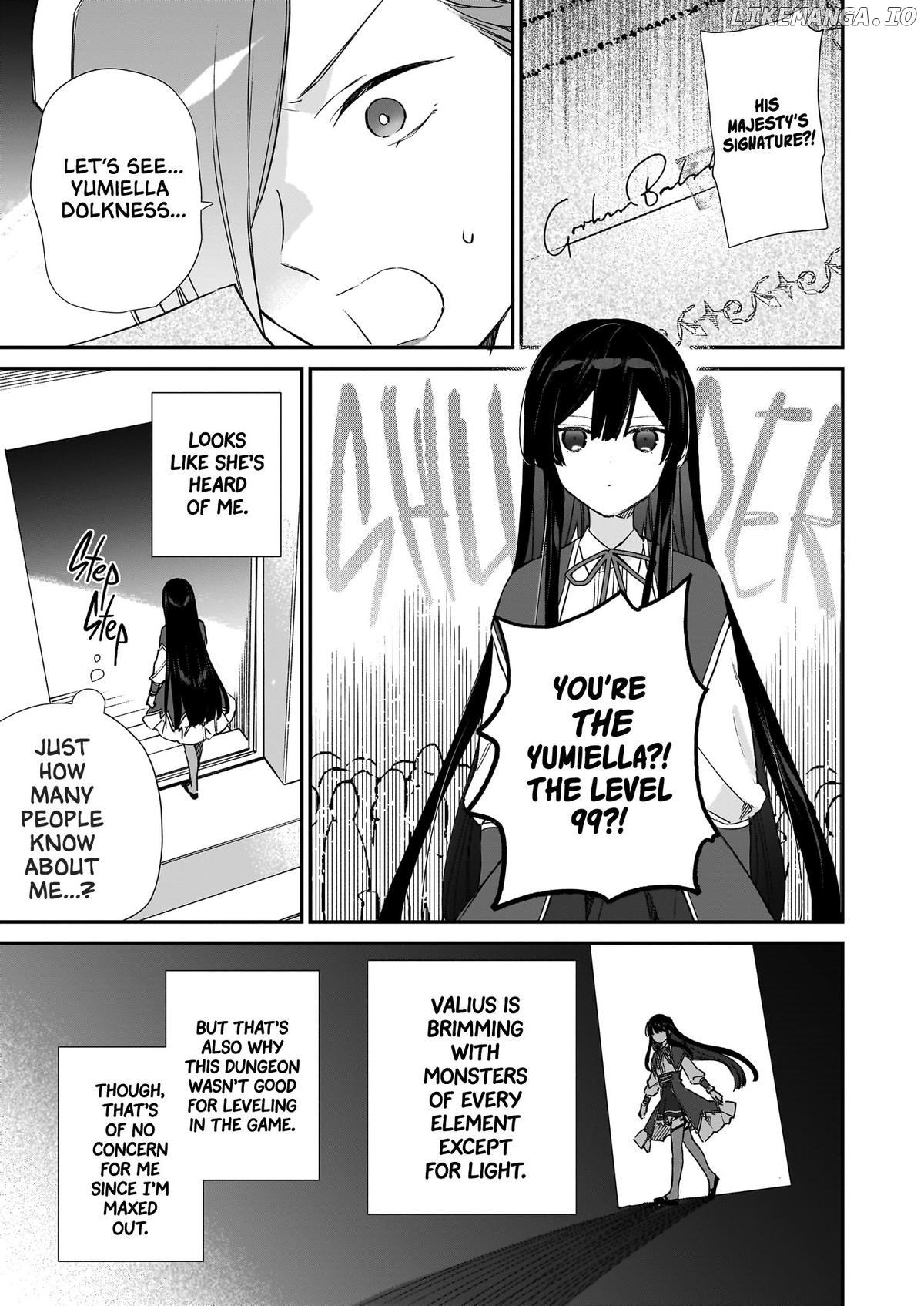 Villainess Level 99 ~I May Be The Hidden Boss But I'm Not The Demon Lord~ Chapter 23 - page 13