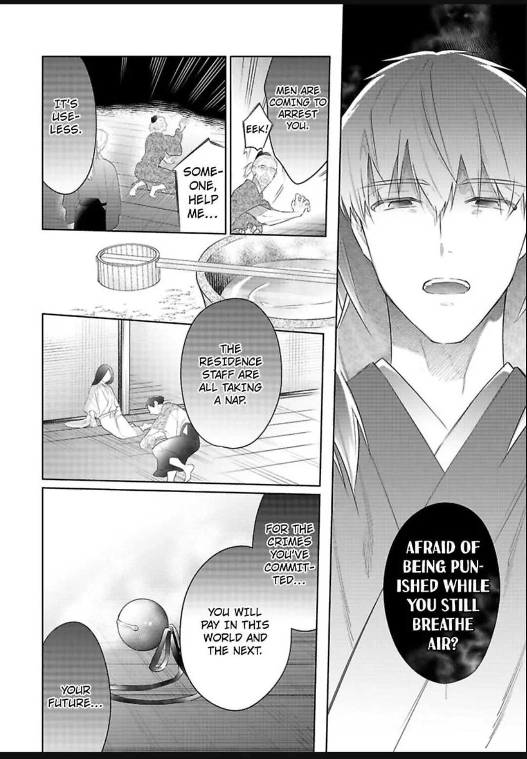 Shinobu Koi Hodo -Suki Sugiru Danna-Sama Ni Dekiai Saretemasu- Chapter 34 - page 10