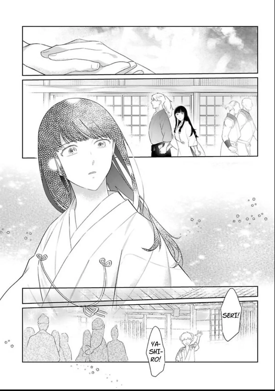 Shinobu Koi Hodo -Suki Sugiru Danna-Sama Ni Dekiai Saretemasu- Chapter 34 - page 12