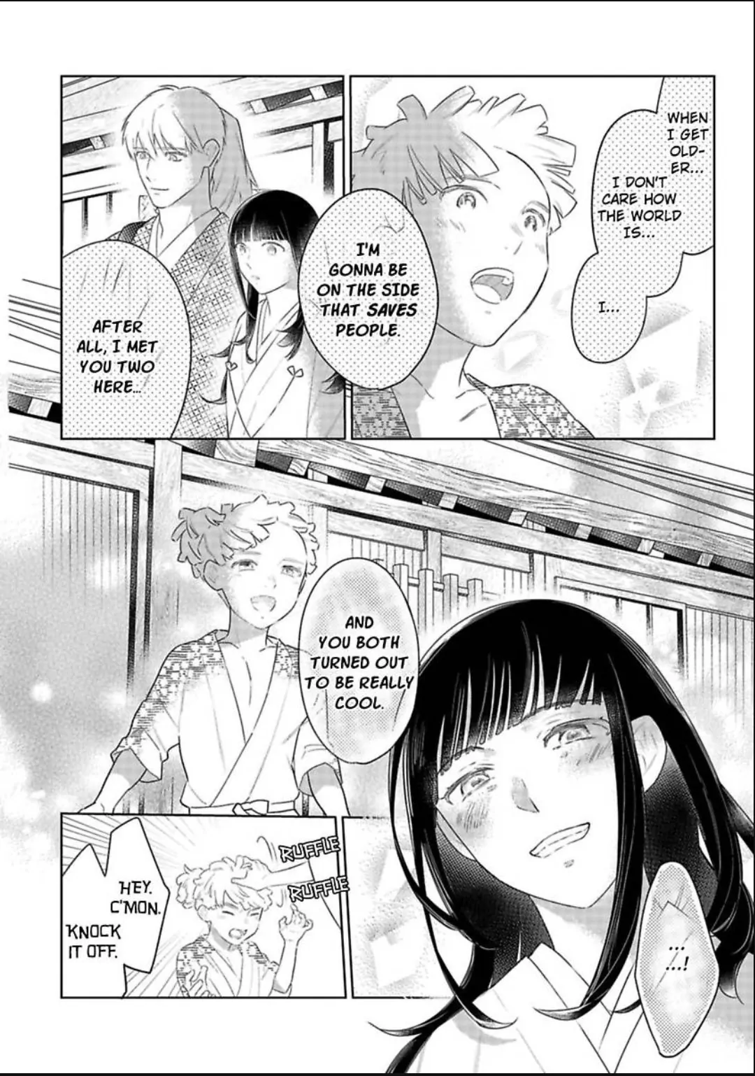 Shinobu Koi Hodo -Suki Sugiru Danna-Sama Ni Dekiai Saretemasu- Chapter 34 - page 14
