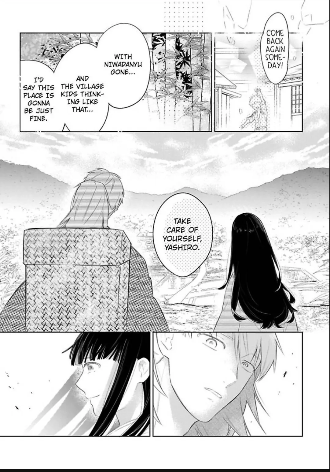 Shinobu Koi Hodo -Suki Sugiru Danna-Sama Ni Dekiai Saretemasu- Chapter 34 - page 15