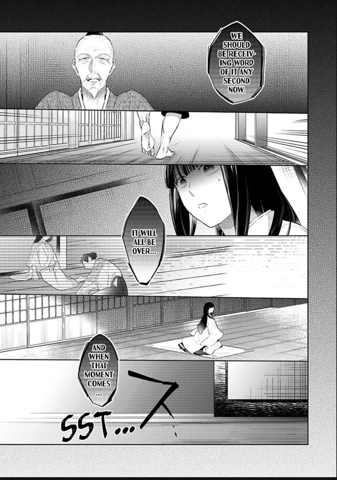 Shinobu Koi Hodo -Suki Sugiru Danna-Sama Ni Dekiai Saretemasu- Chapter 34 - page 3