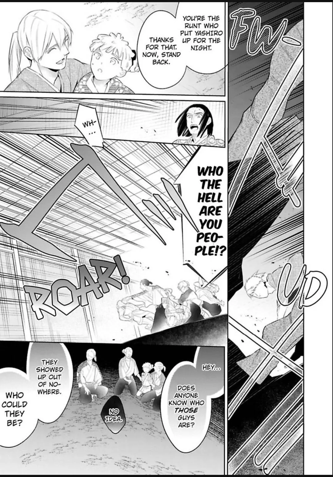Shinobu Koi Hodo -Suki Sugiru Danna-Sama Ni Dekiai Saretemasu- Chapter 34 - page 7