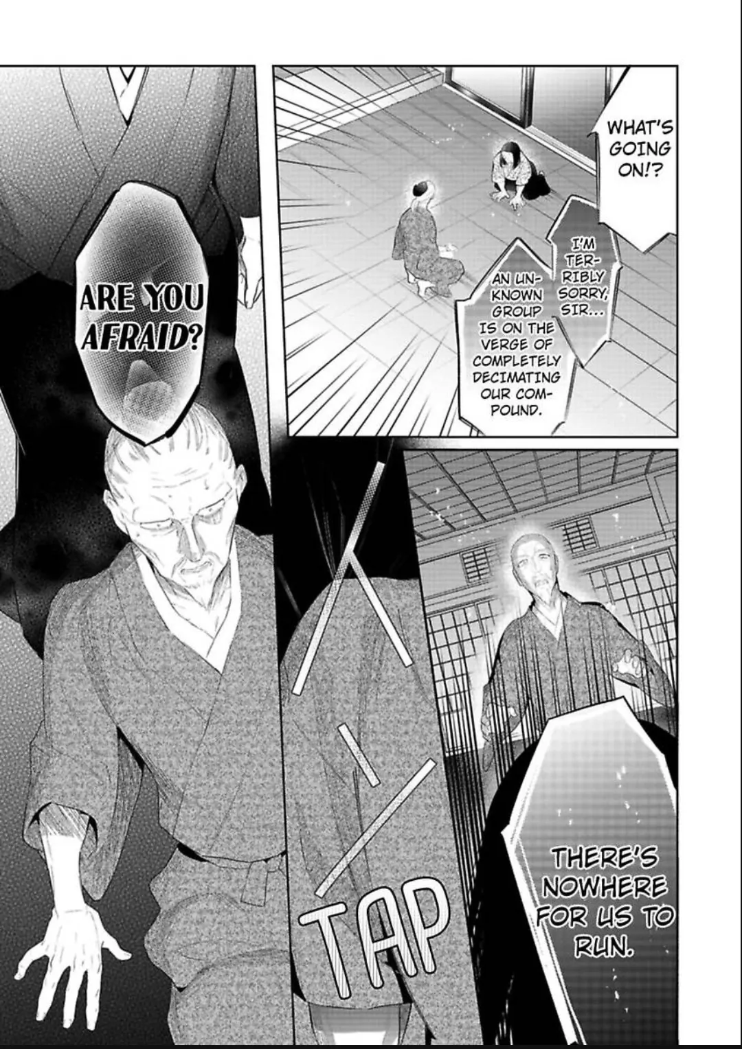 Shinobu Koi Hodo -Suki Sugiru Danna-Sama Ni Dekiai Saretemasu- Chapter 34 - page 9