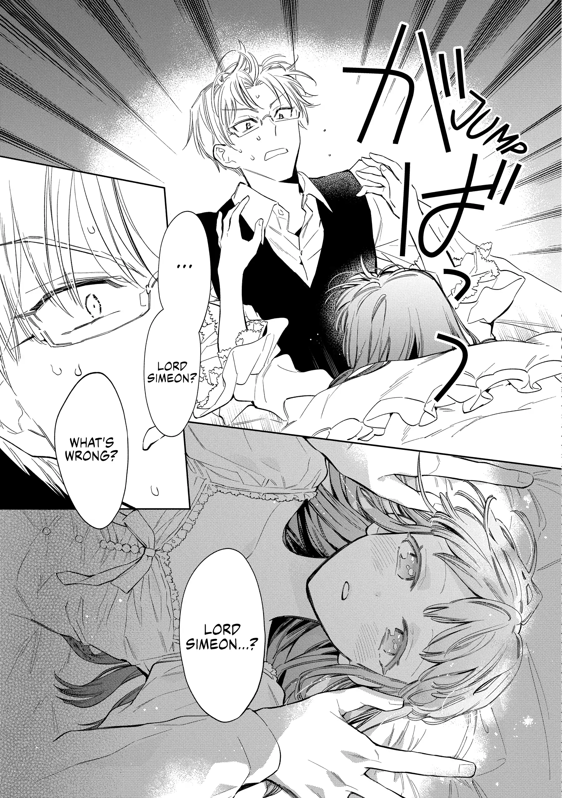 Marielle Clarac's Engagement Chapter 50 - page 15