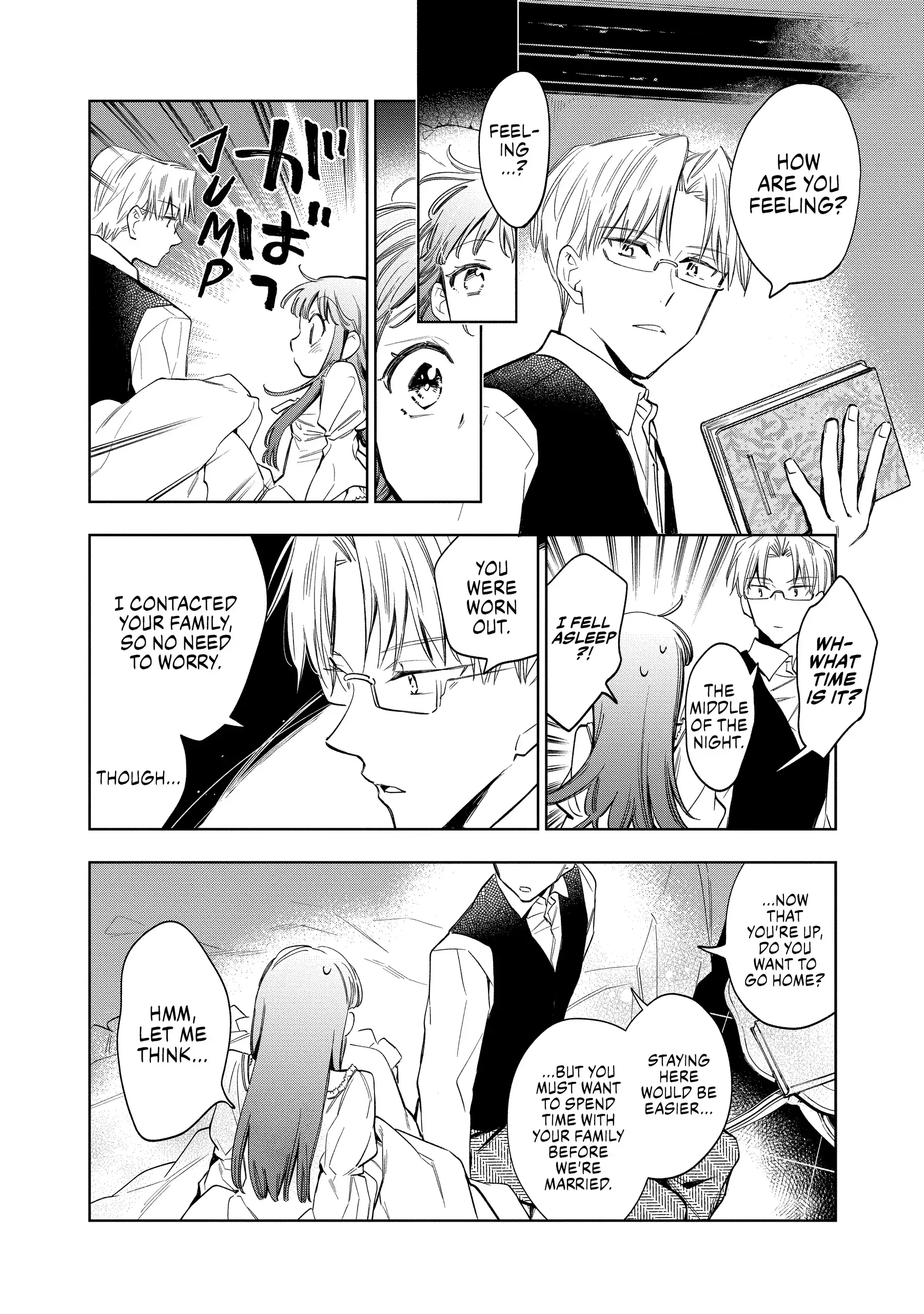 Marielle Clarac's Engagement Chapter 50 - page 4