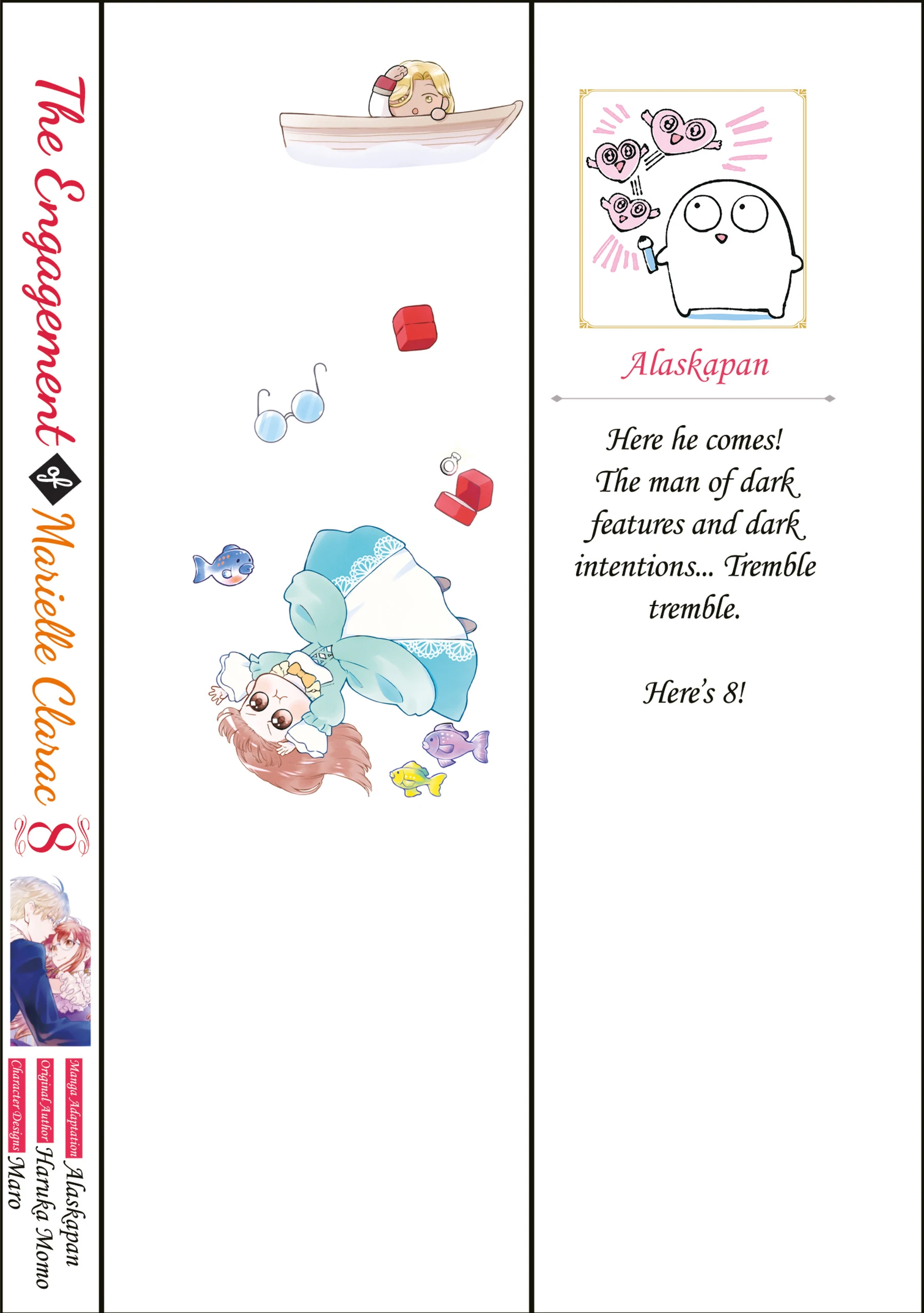 Marielle Clarac's Engagement Chapter 52.6 - page 6