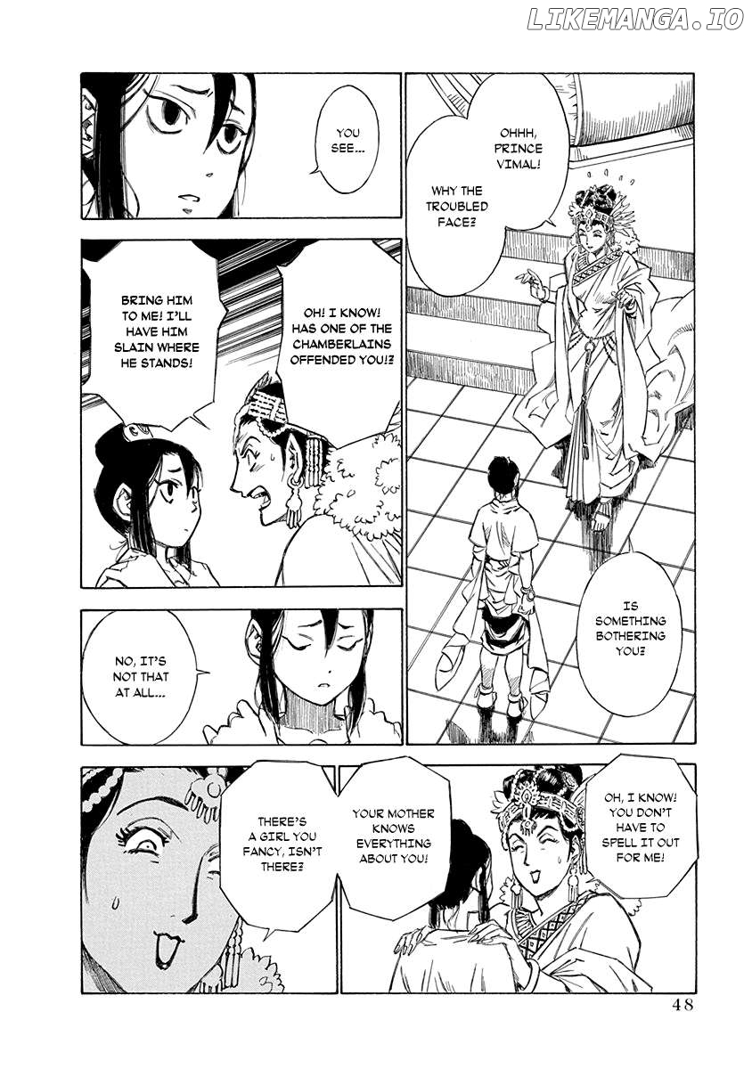 Chronicle Of The Searing Winds Of Tianzhu Chapter 26 - page 2