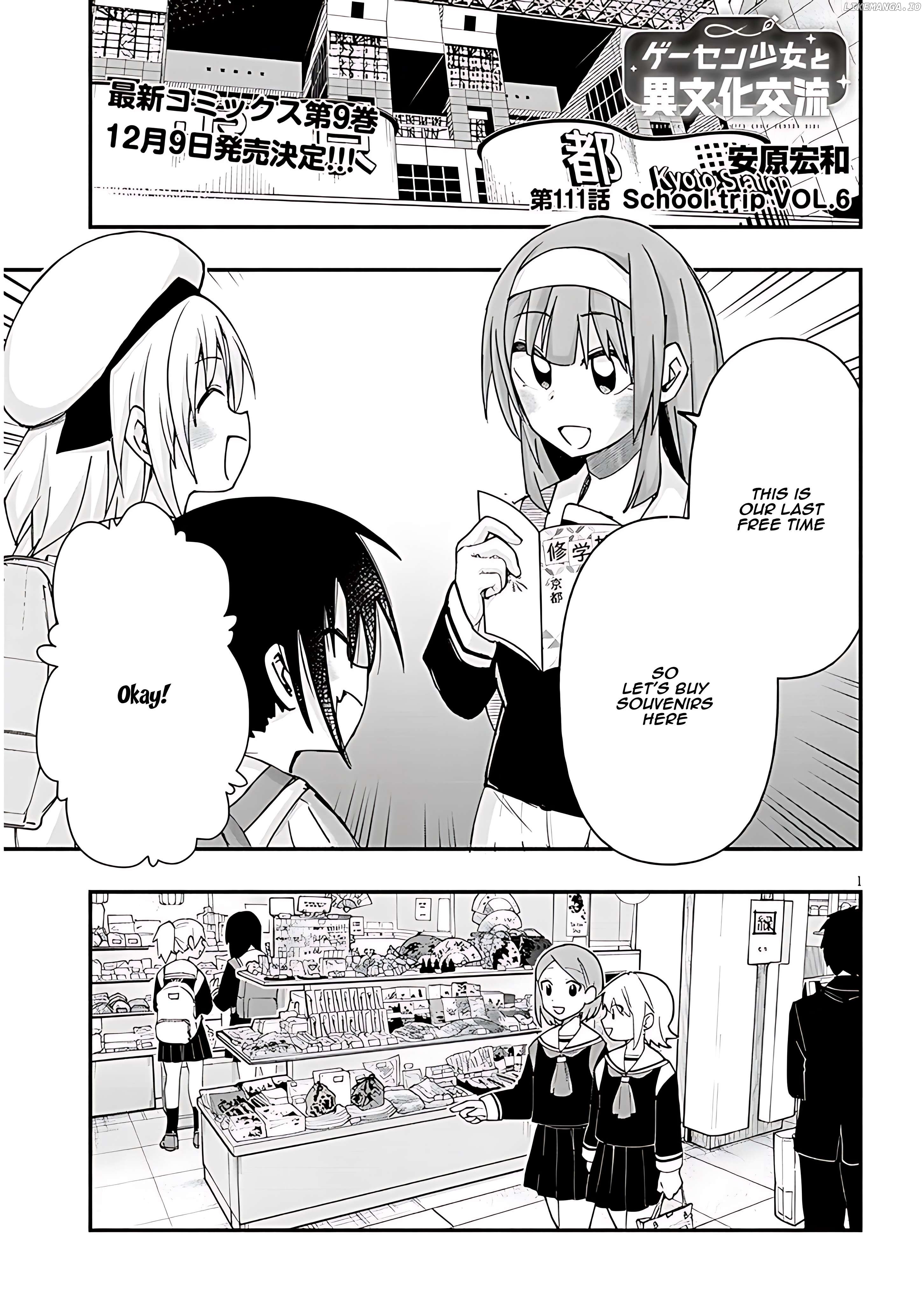 Geesen Shoujo to Ibunka Kouryuu Chapter 111 - page 2