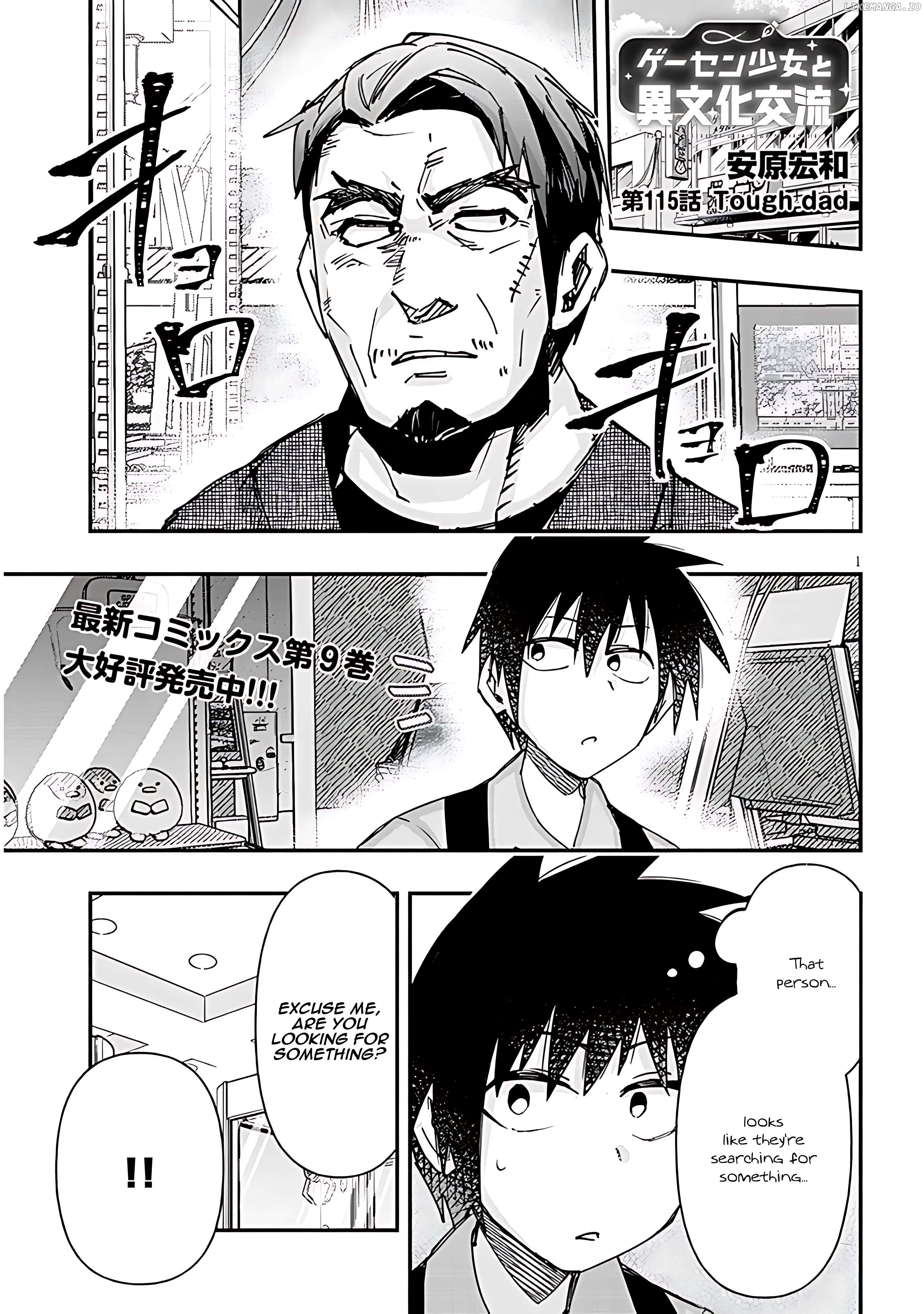 Geesen Shoujo to Ibunka Kouryuu Chapter 115 - page 2