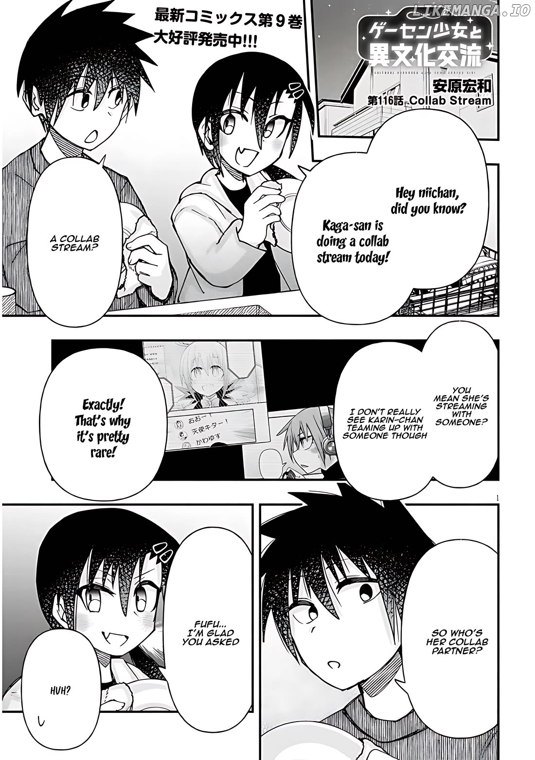 Geesen Shoujo to Ibunka Kouryuu Chapter 116 - page 1