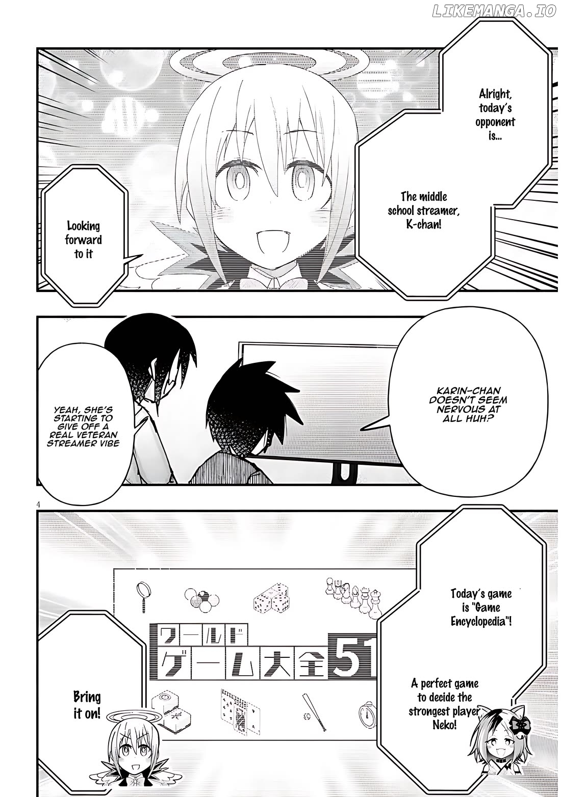Geesen Shoujo to Ibunka Kouryuu Chapter 116 - page 4