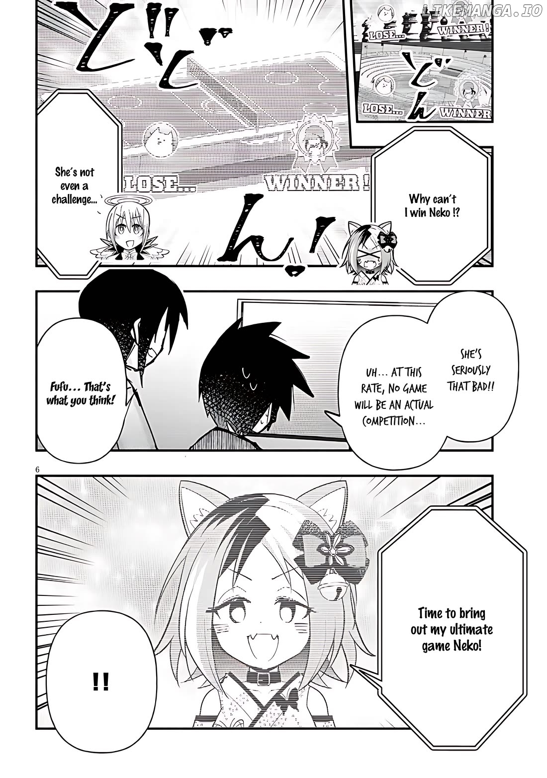 Geesen Shoujo to Ibunka Kouryuu Chapter 116 - page 6