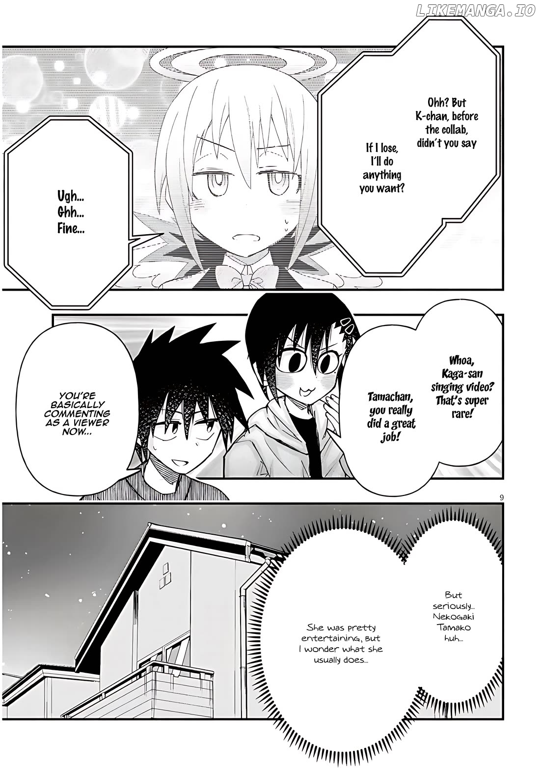Geesen Shoujo to Ibunka Kouryuu Chapter 116 - page 9