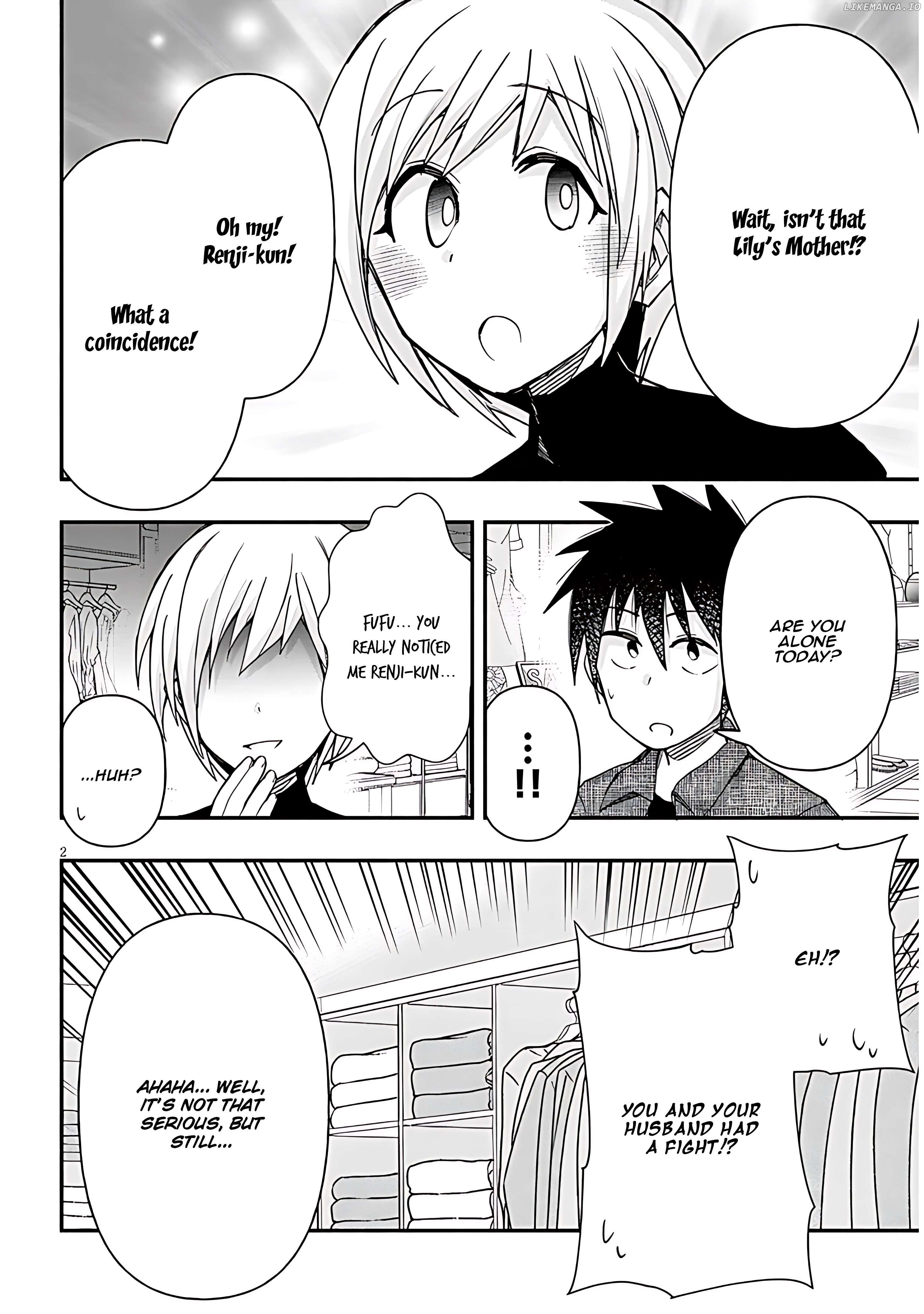 Geesen Shoujo to Ibunka Kouryuu Chapter 117 - page 3