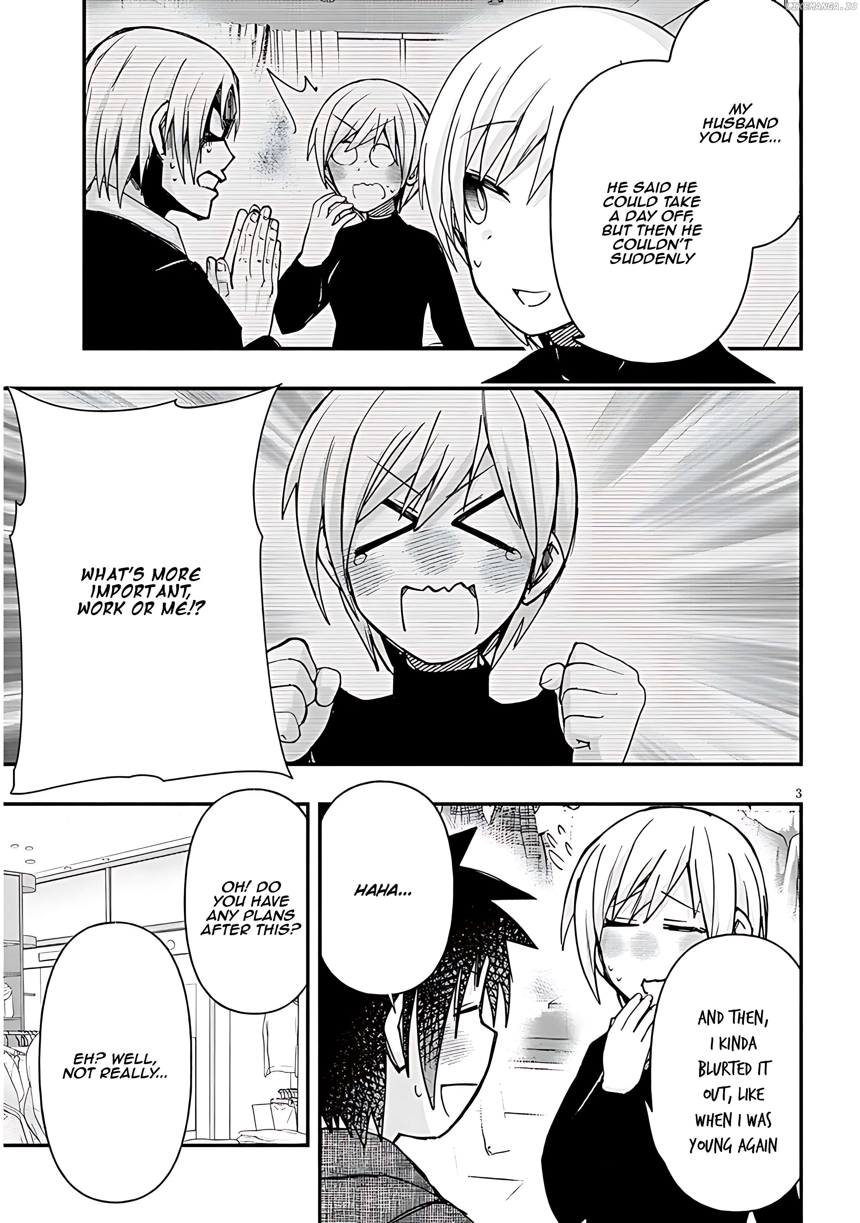 Geesen Shoujo to Ibunka Kouryuu Chapter 117 - page 4