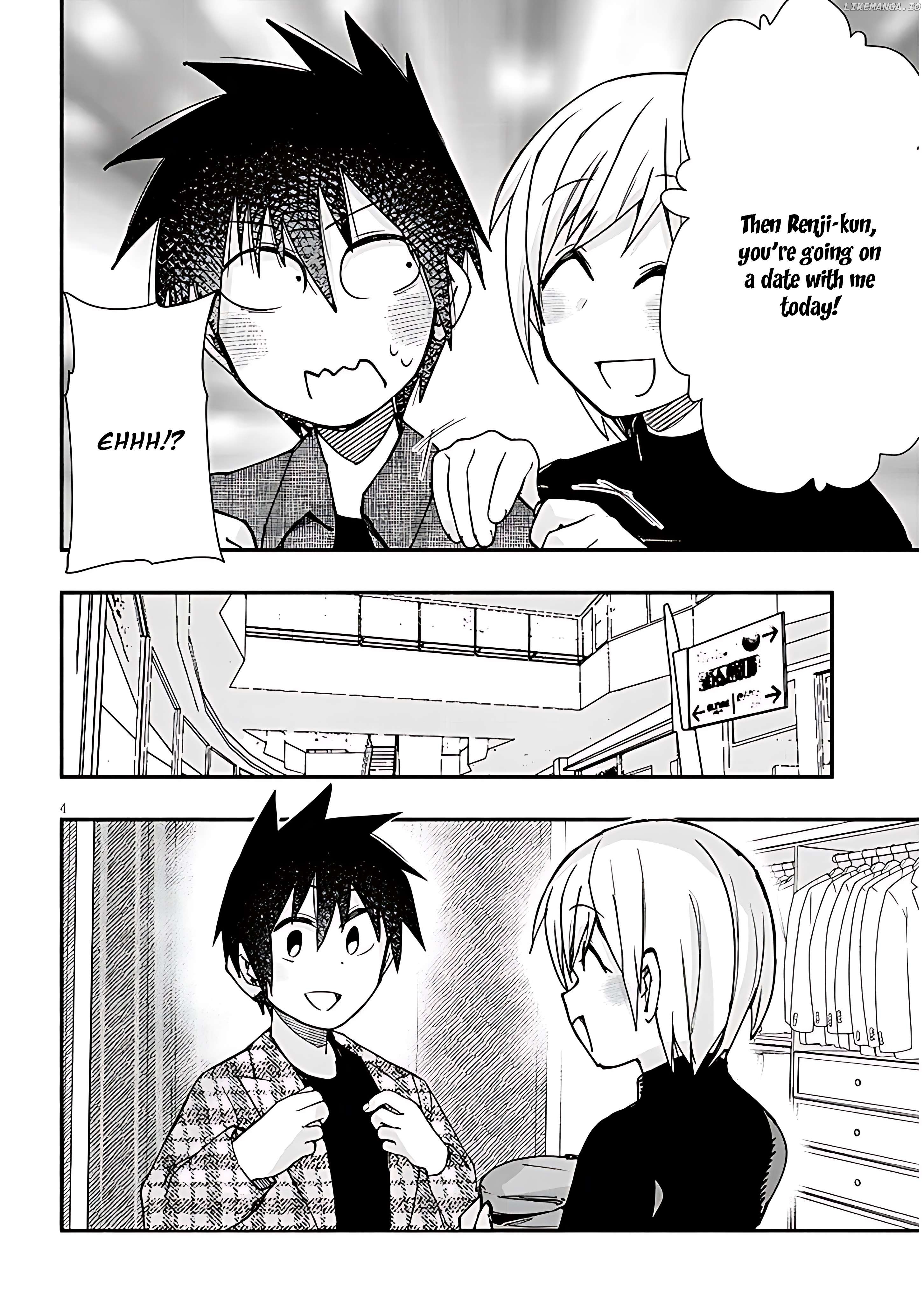 Geesen Shoujo to Ibunka Kouryuu Chapter 117 - page 5