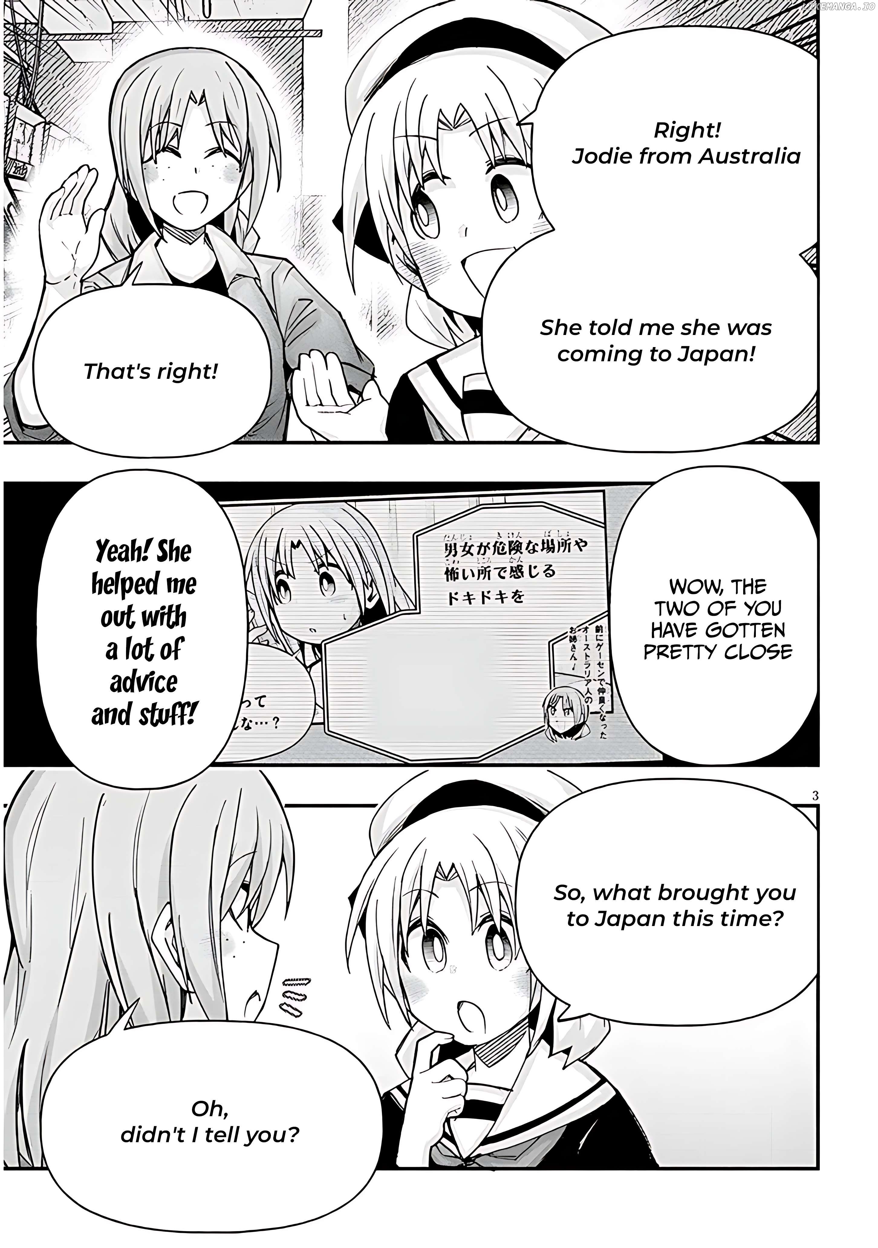 Geesen Shoujo to Ibunka Kouryuu Chapter 124 - page 4