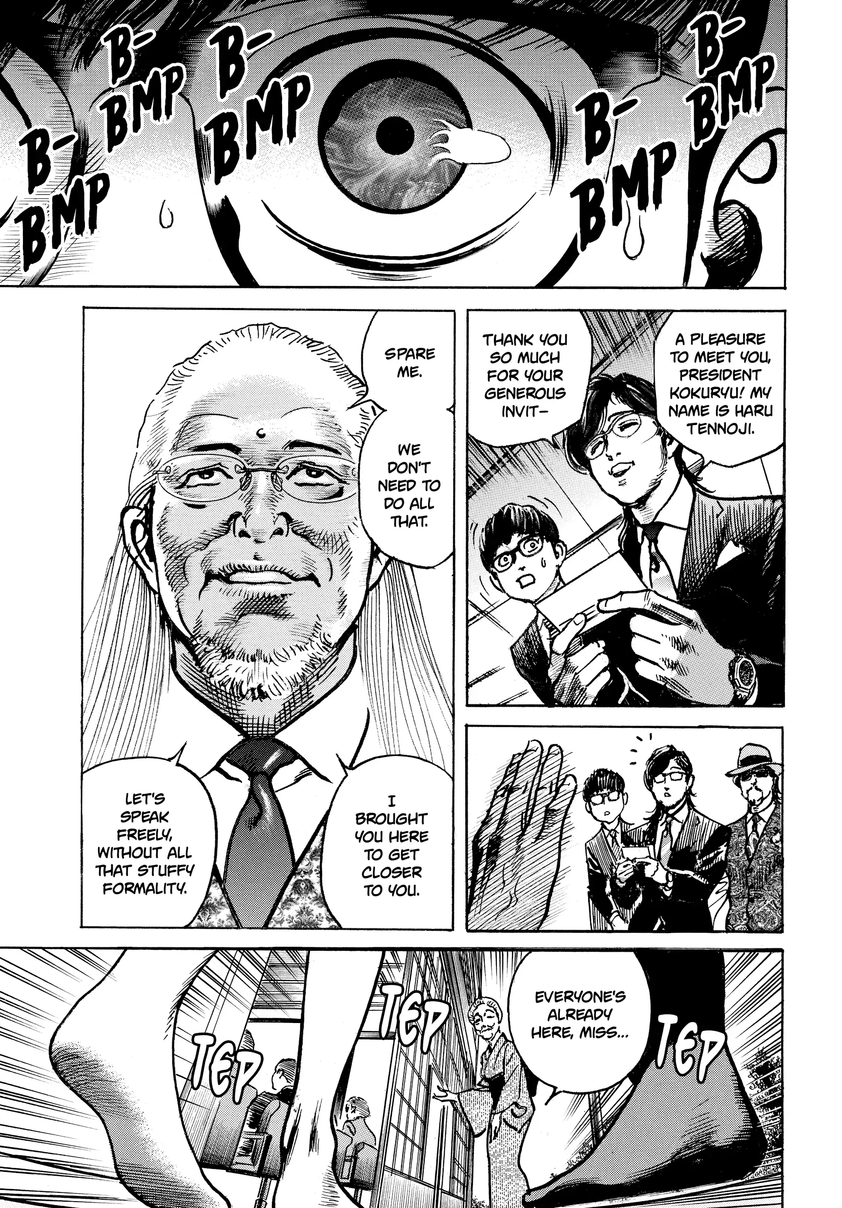 Trillion Game Chapter 40 - page 15