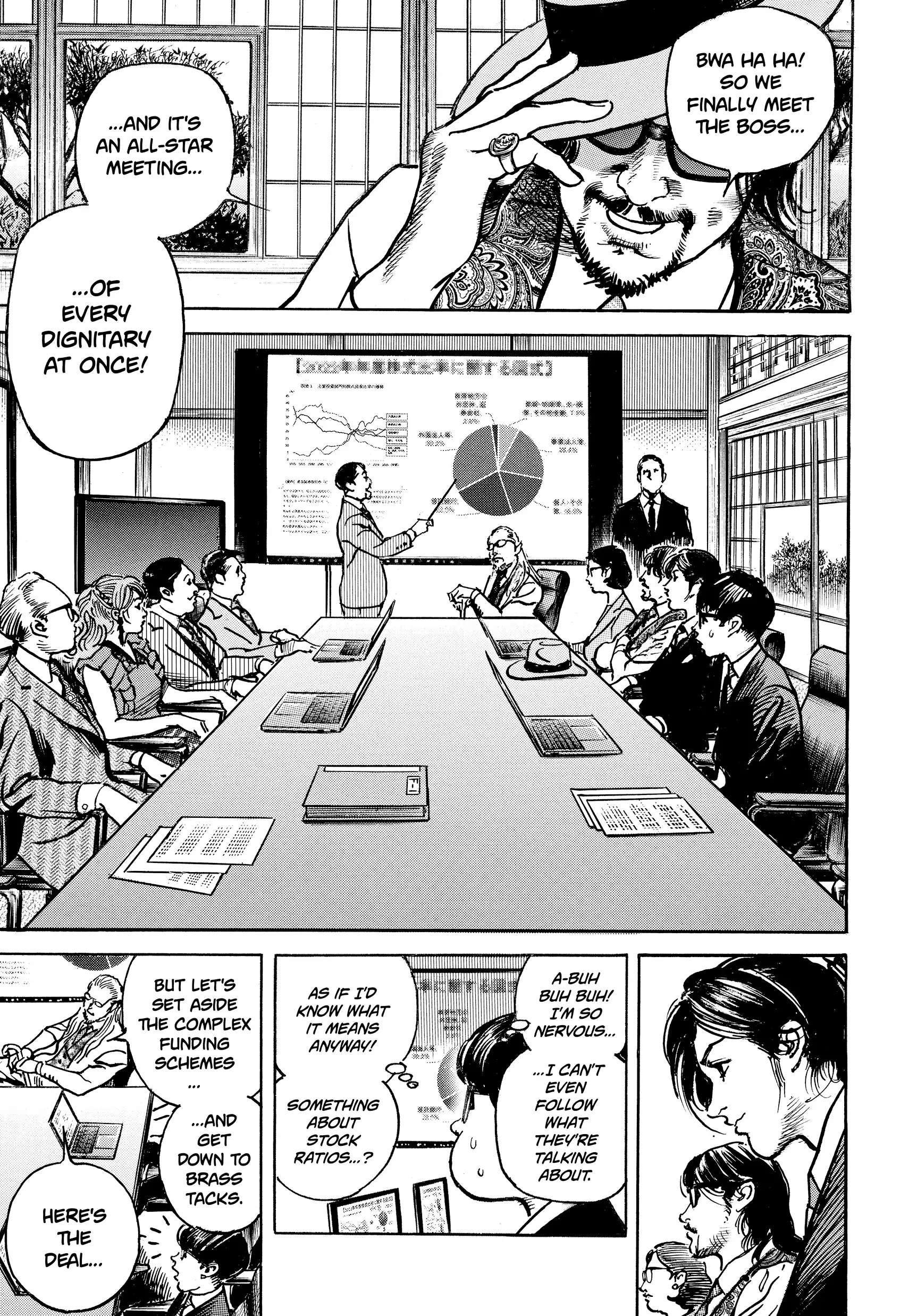 Trillion Game Chapter 40 - page 17