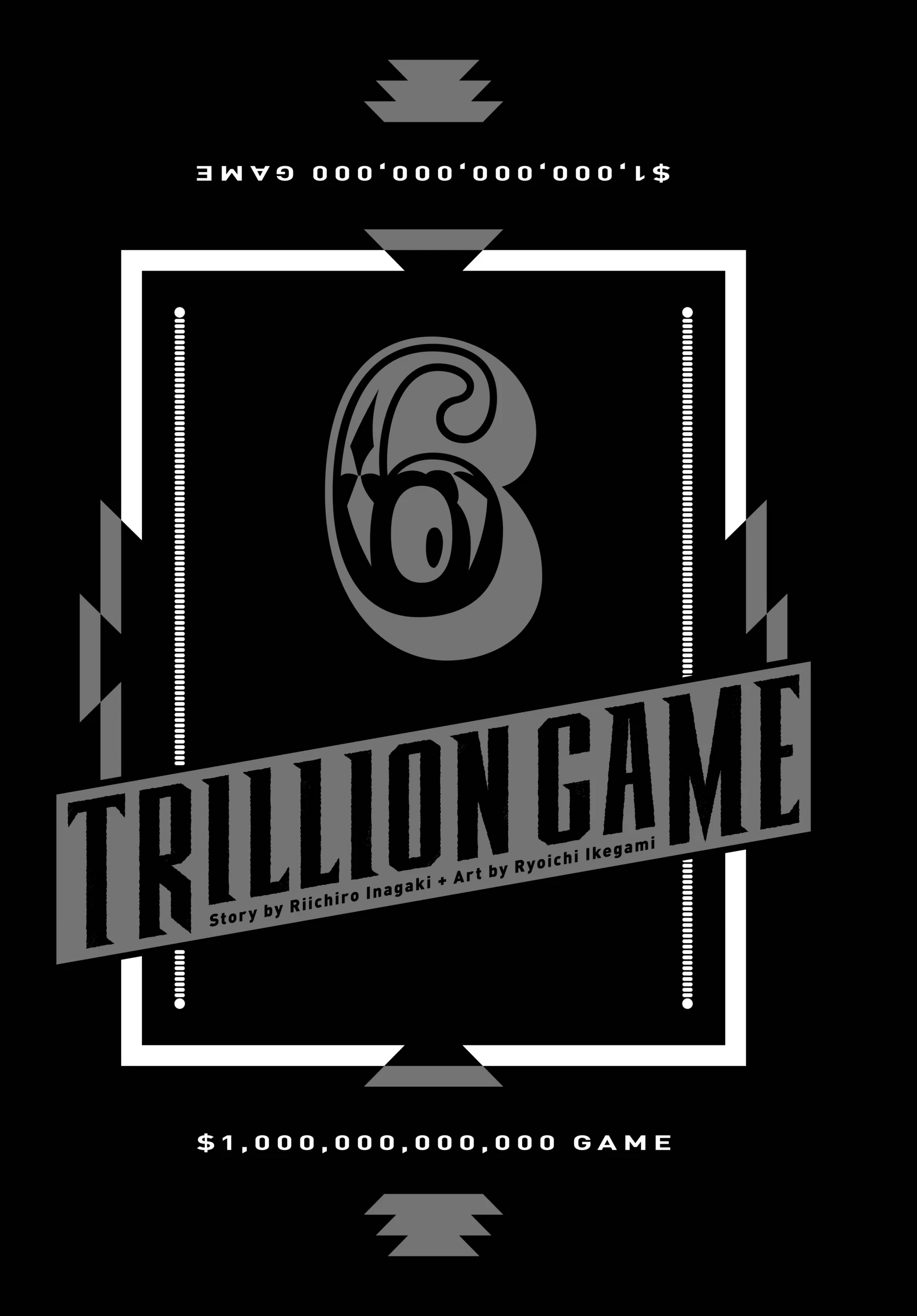 Trillion Game Chapter 40 - page 2