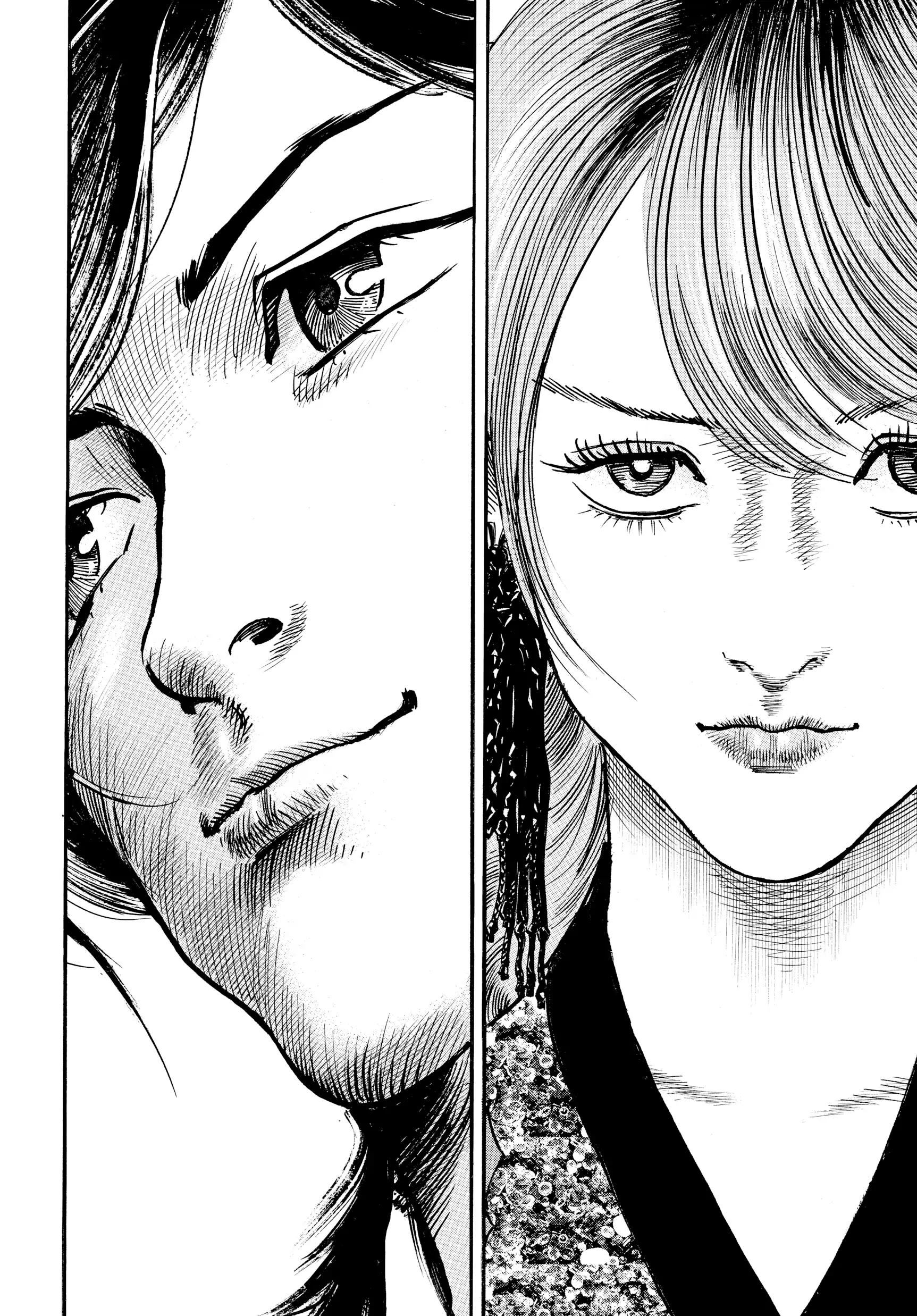 Trillion Game Chapter 40 - page 24