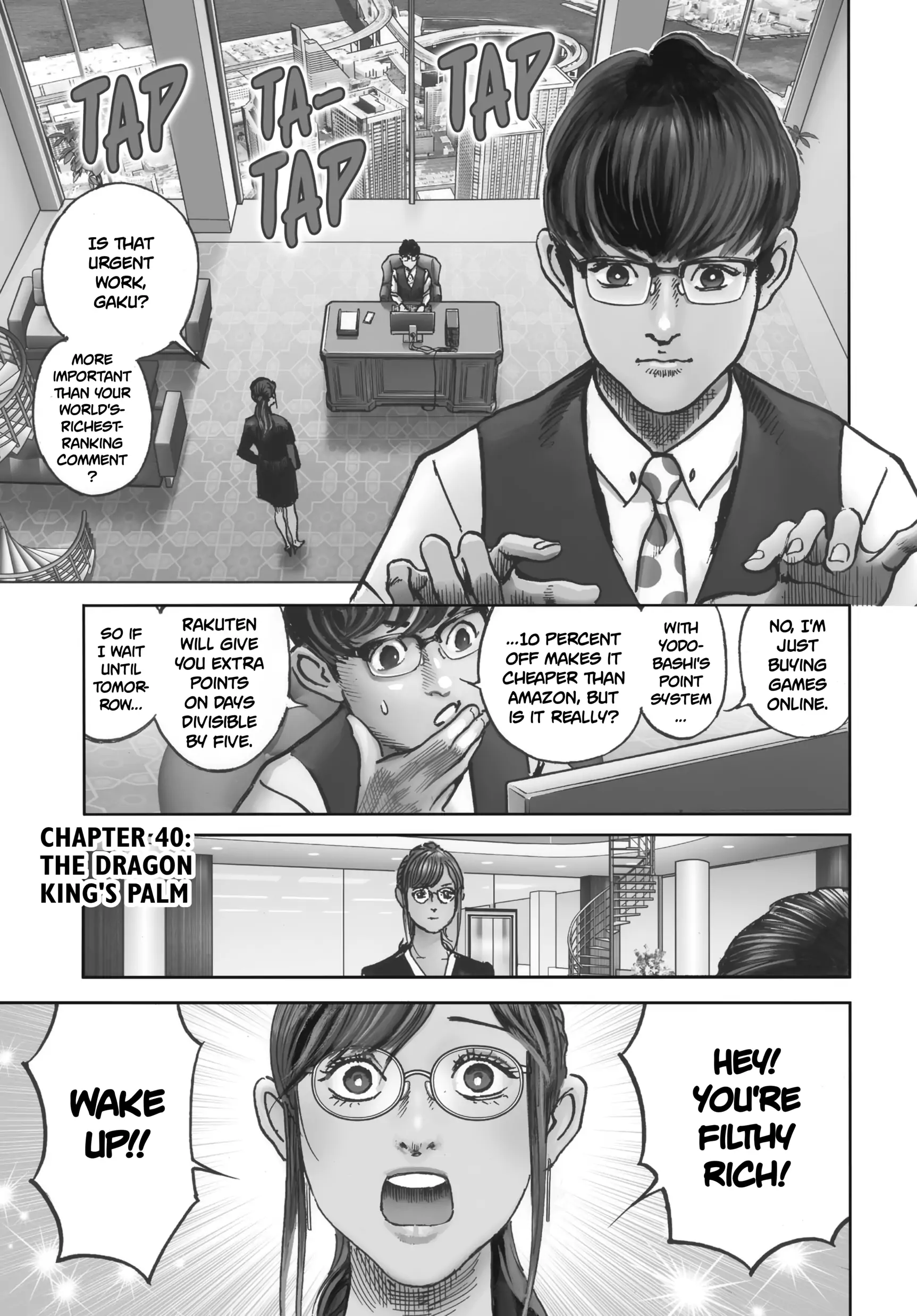 Trillion Game Chapter 40 - page 4