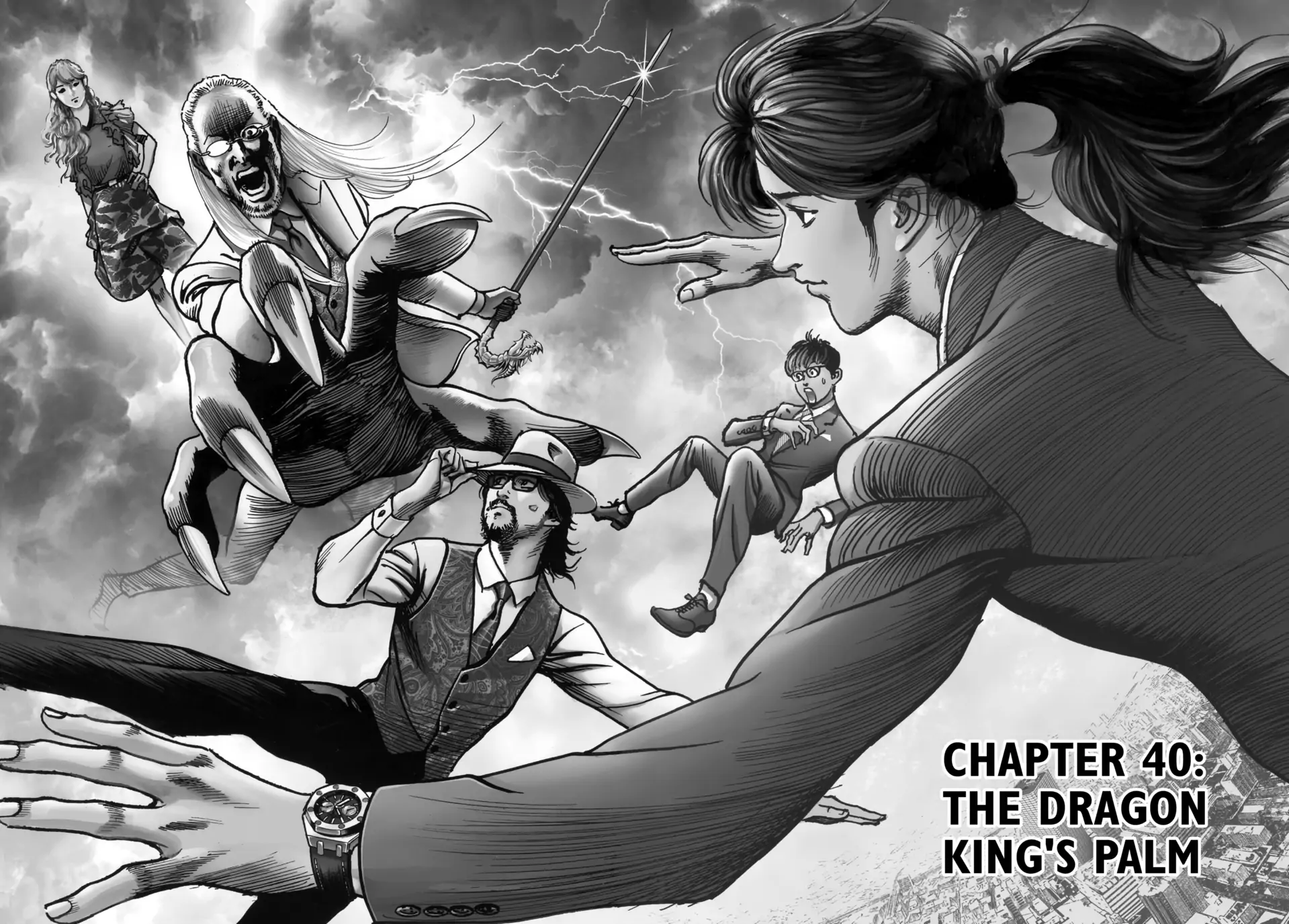 Trillion Game Chapter 40 - page 5