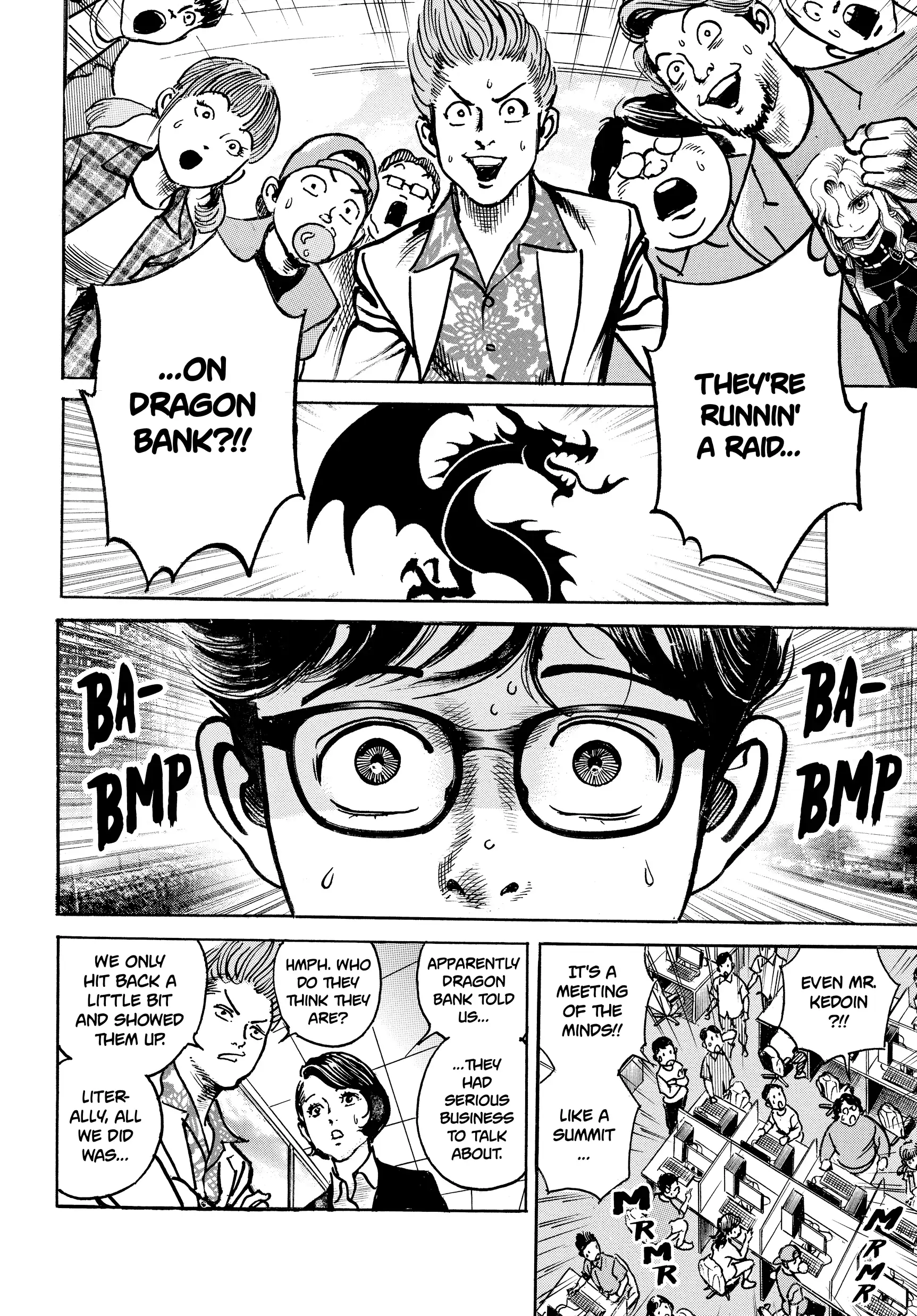 Trillion Game Chapter 40 - page 9