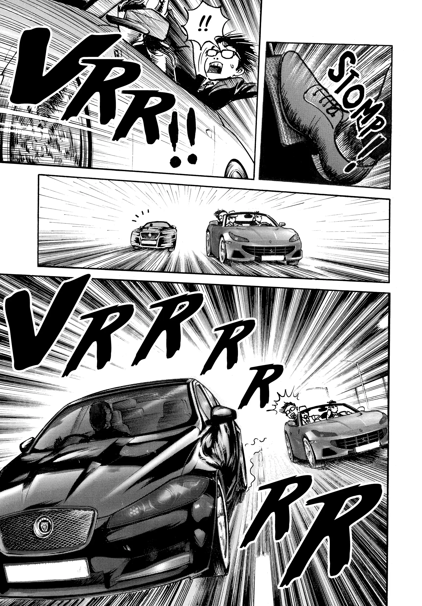 Trillion Game Chapter 41 - page 17