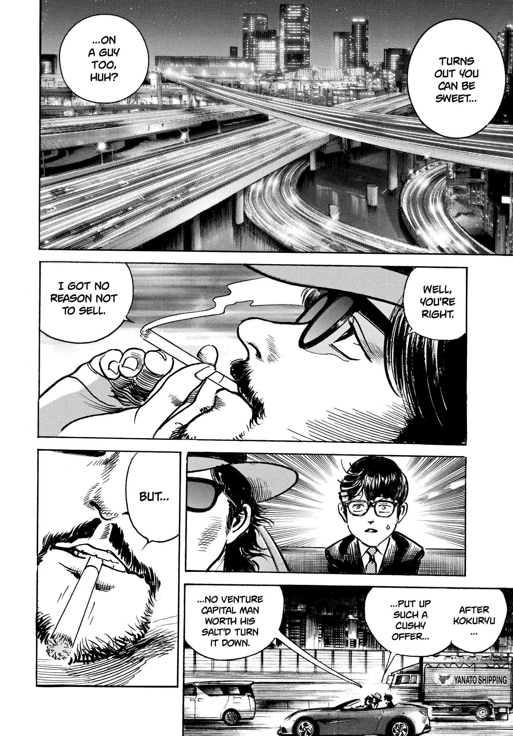 Trillion Game Chapter 41 - page 22