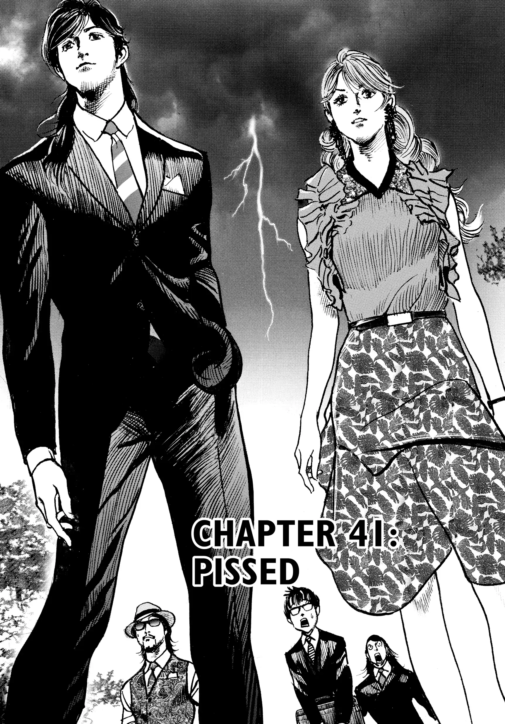 Trillion Game Chapter 41 - page 3