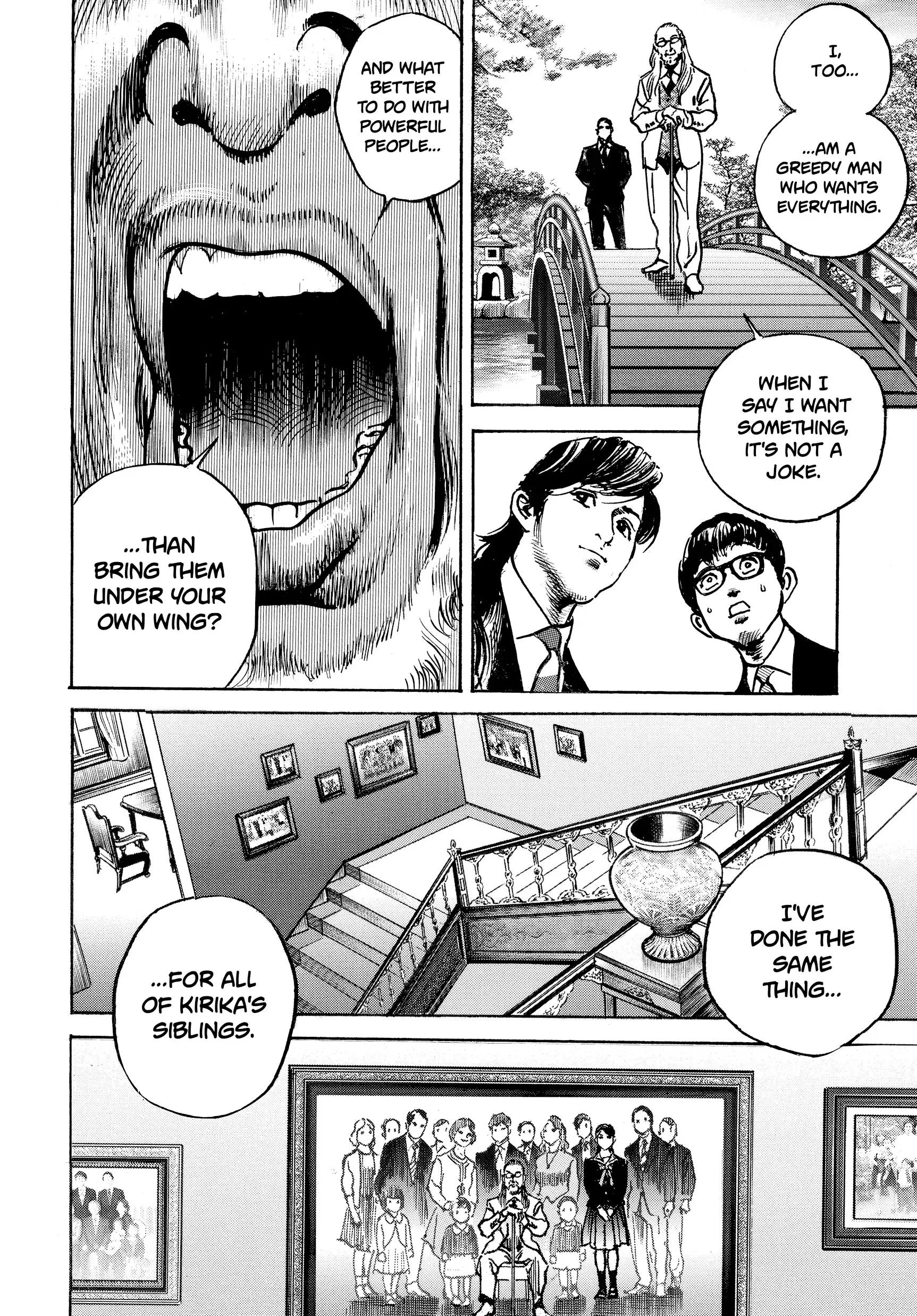 Trillion Game Chapter 41 - page 6