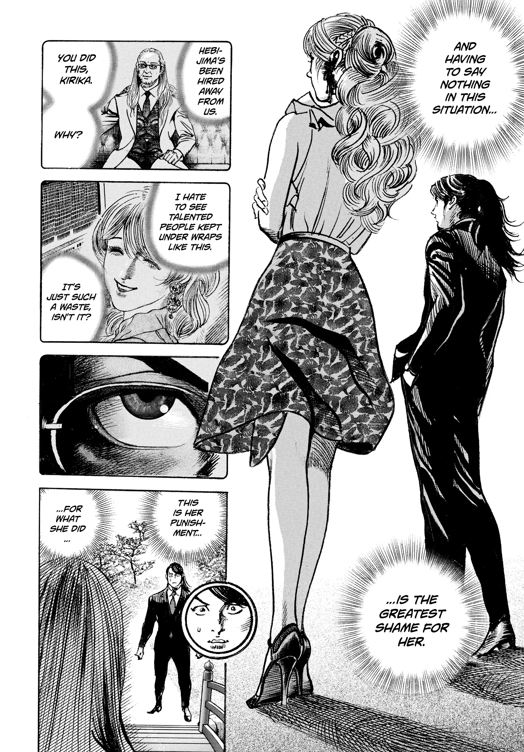 Trillion Game Chapter 41 - page 8