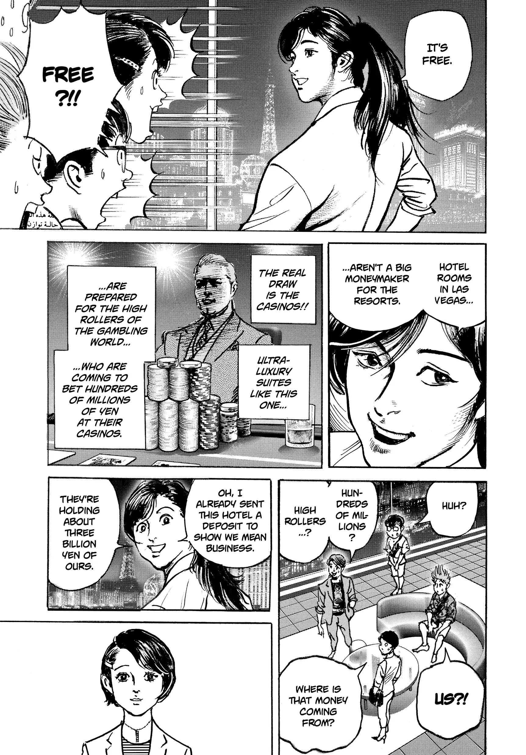 Trillion Game Chapter 42 - page 11