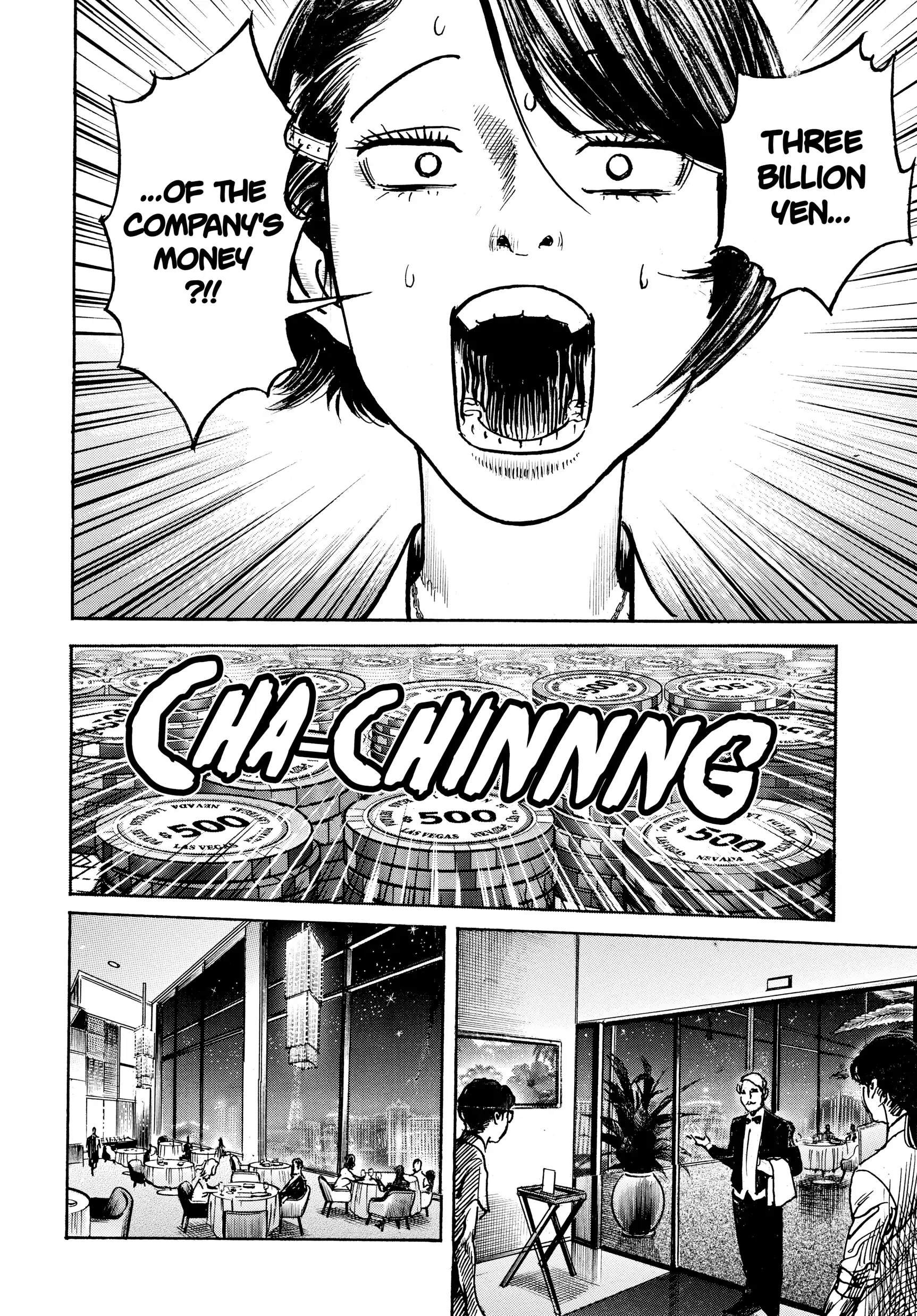 Trillion Game Chapter 42 - page 12