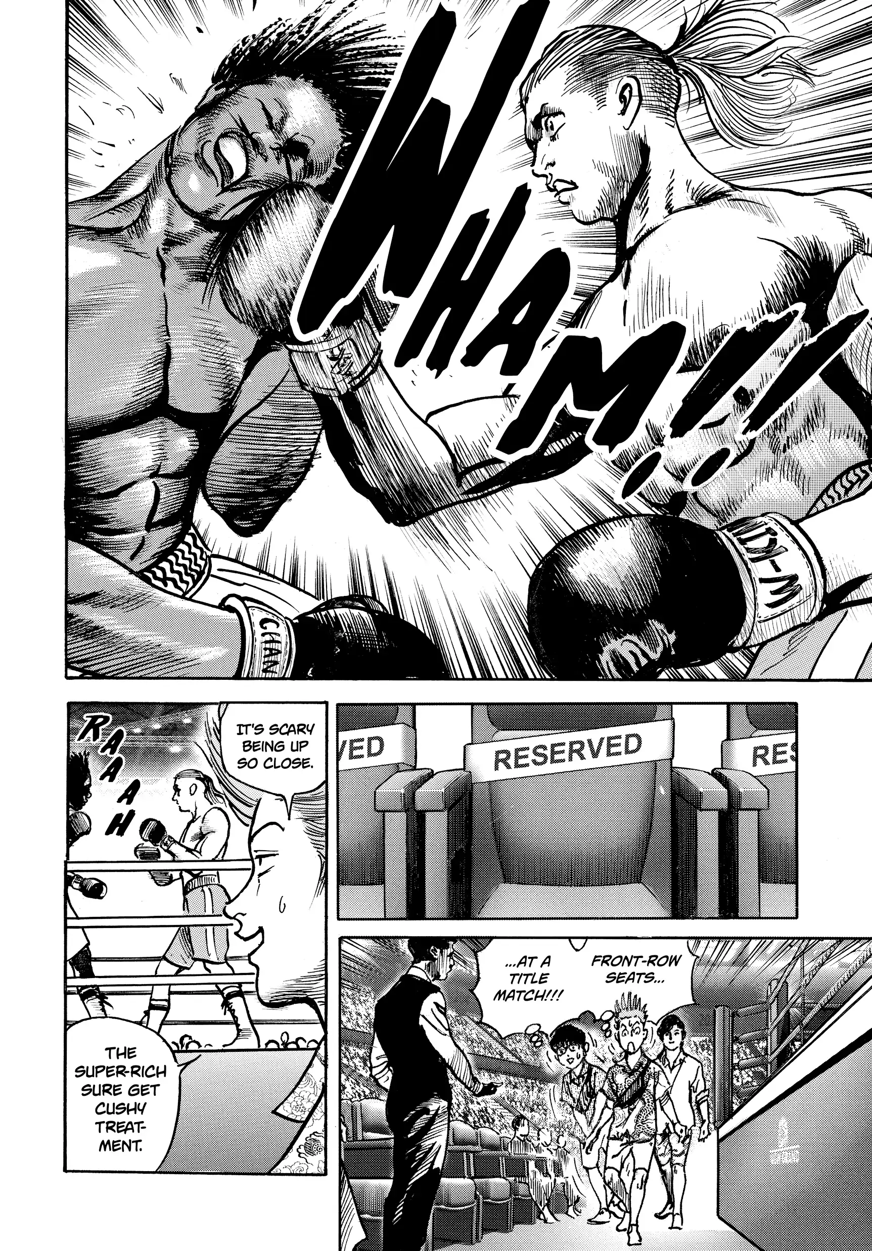 Trillion Game Chapter 42 - page 14