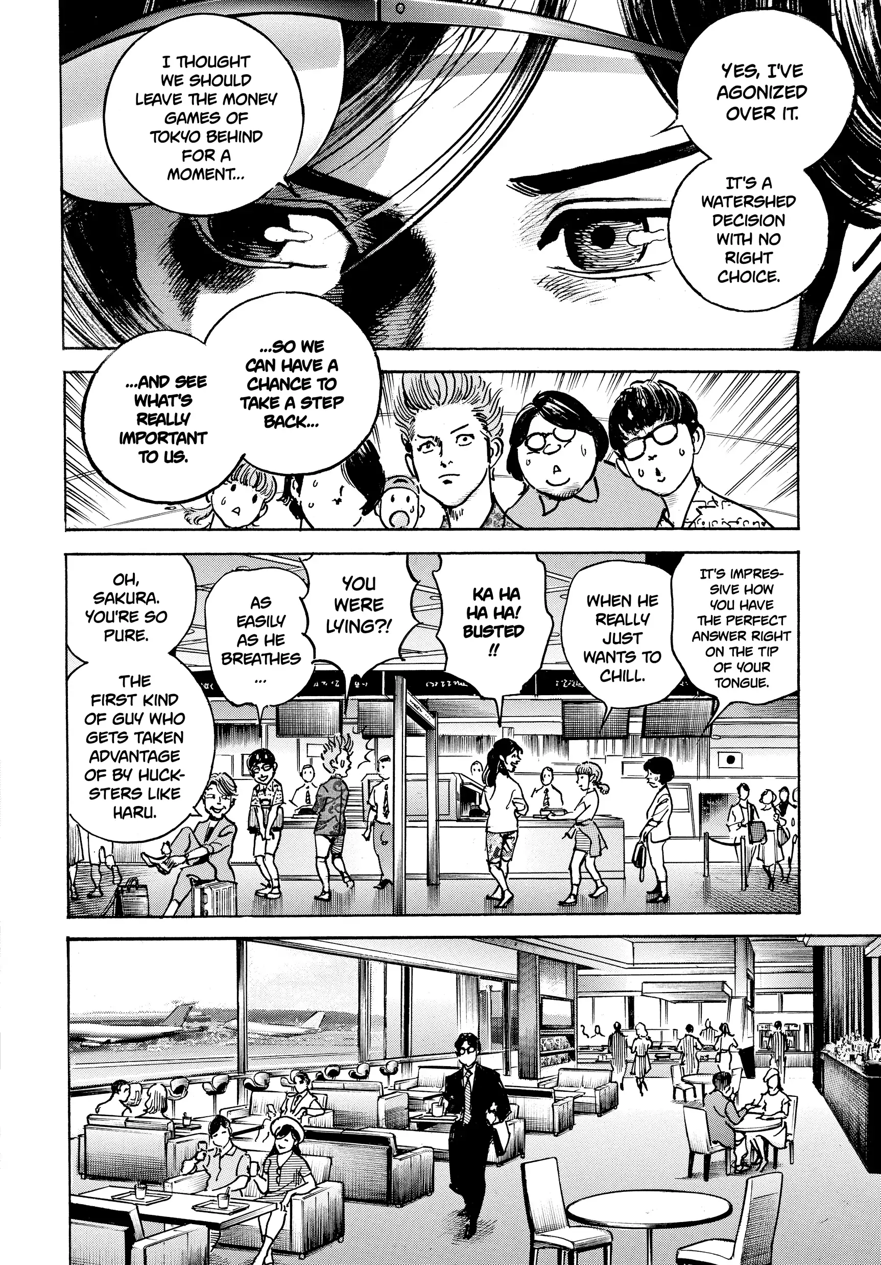 Trillion Game Chapter 42 - page 5