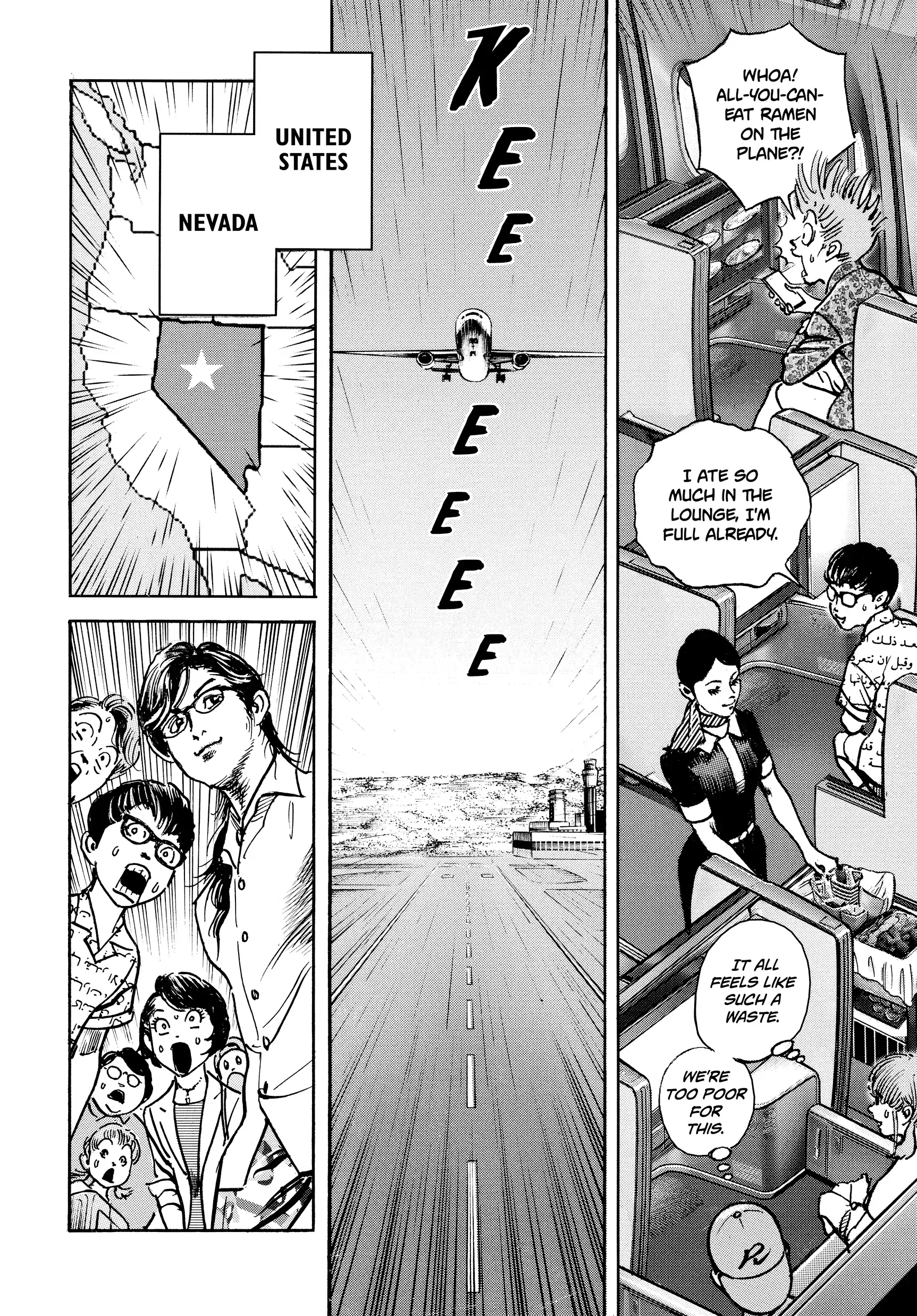Trillion Game Chapter 42 - page 7