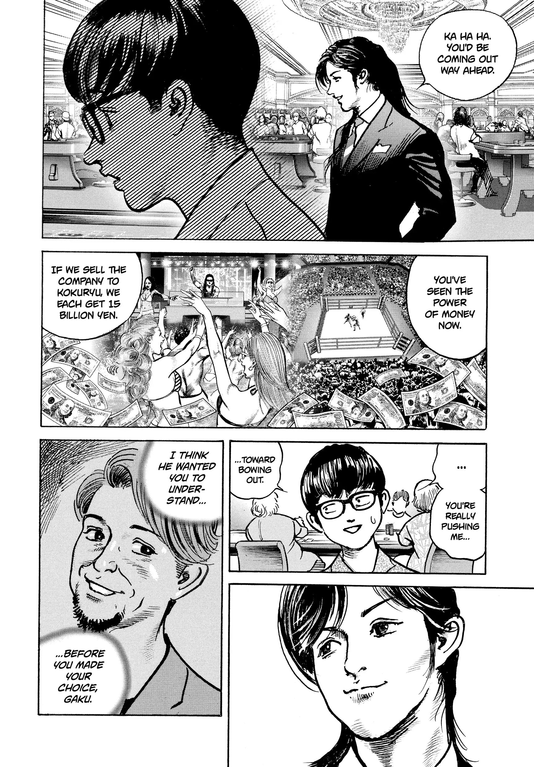 Trillion Game Chapter 43 - page 10