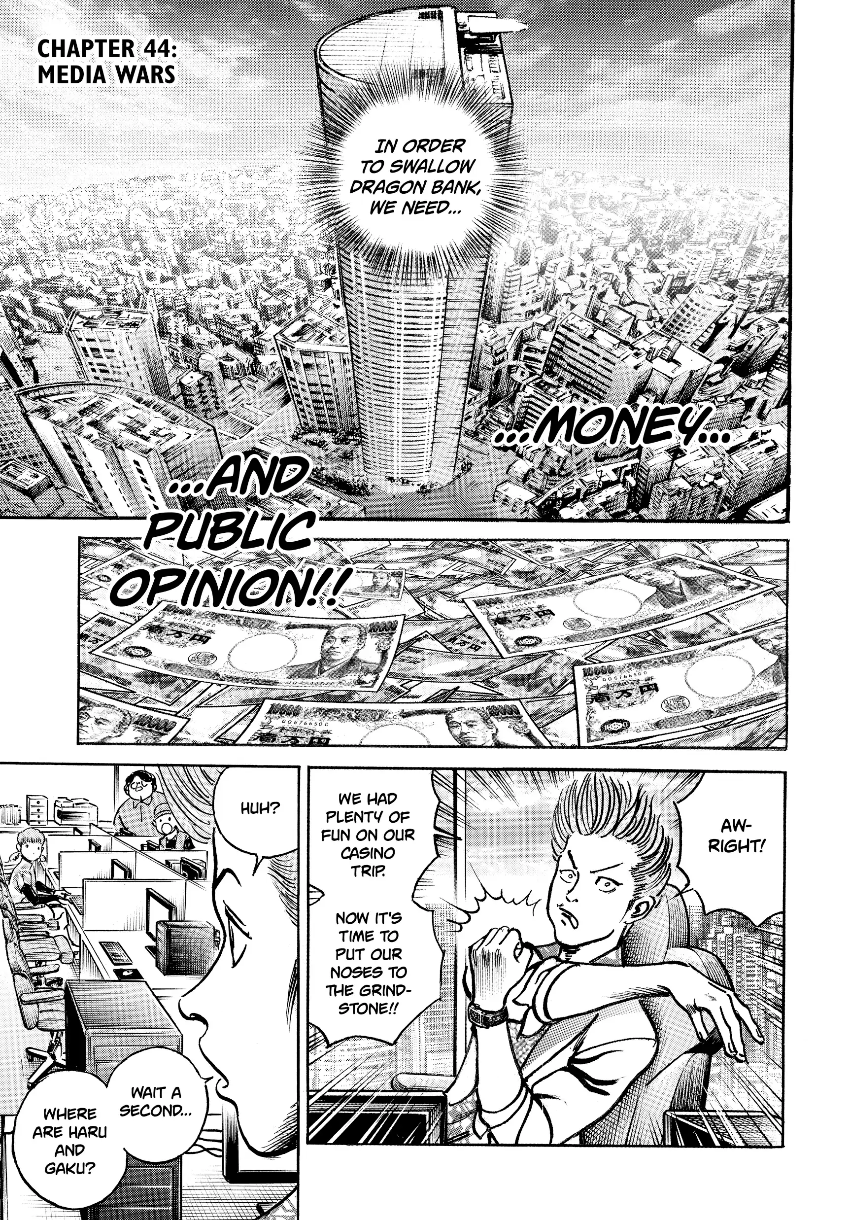 Trillion Game Chapter 44 - page 1