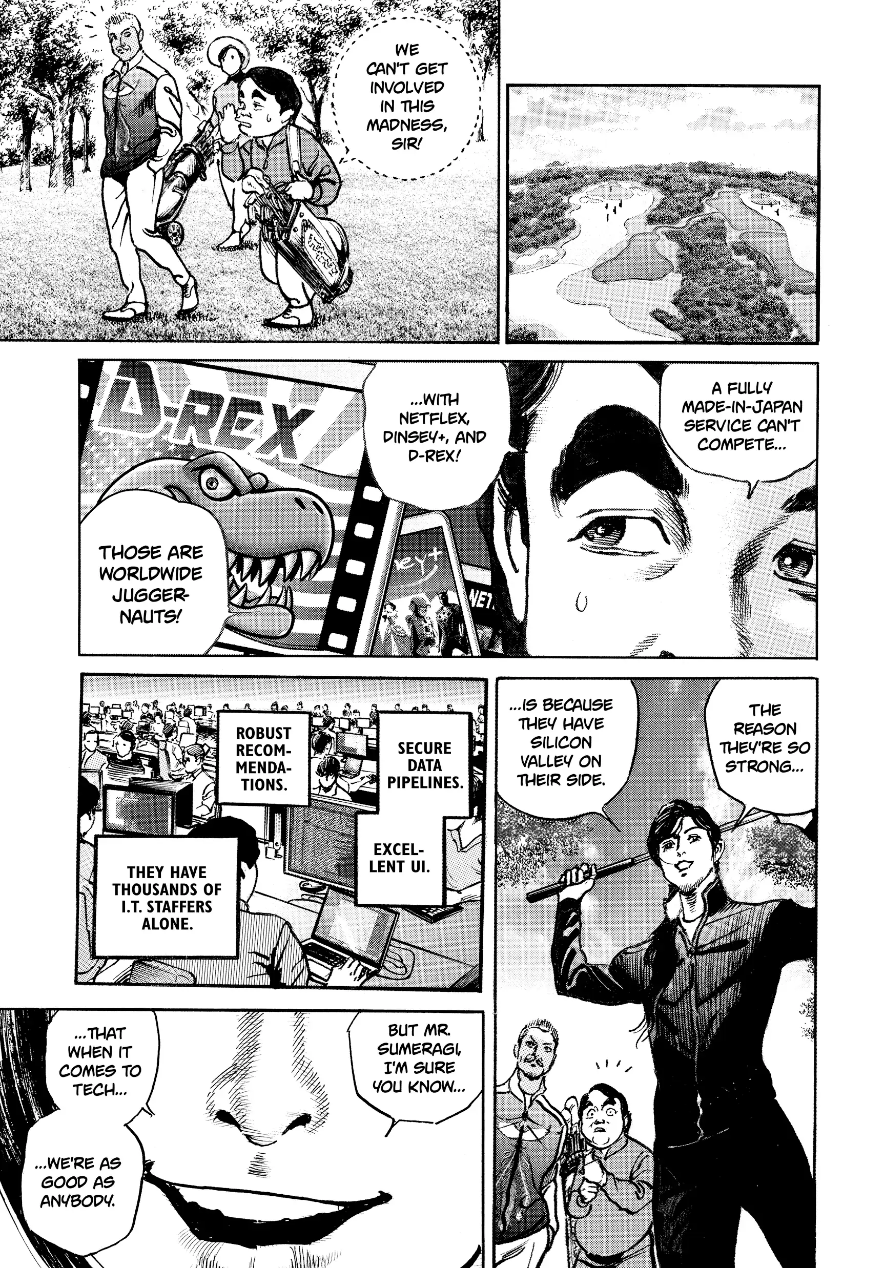 Trillion Game Chapter 44 - page 10