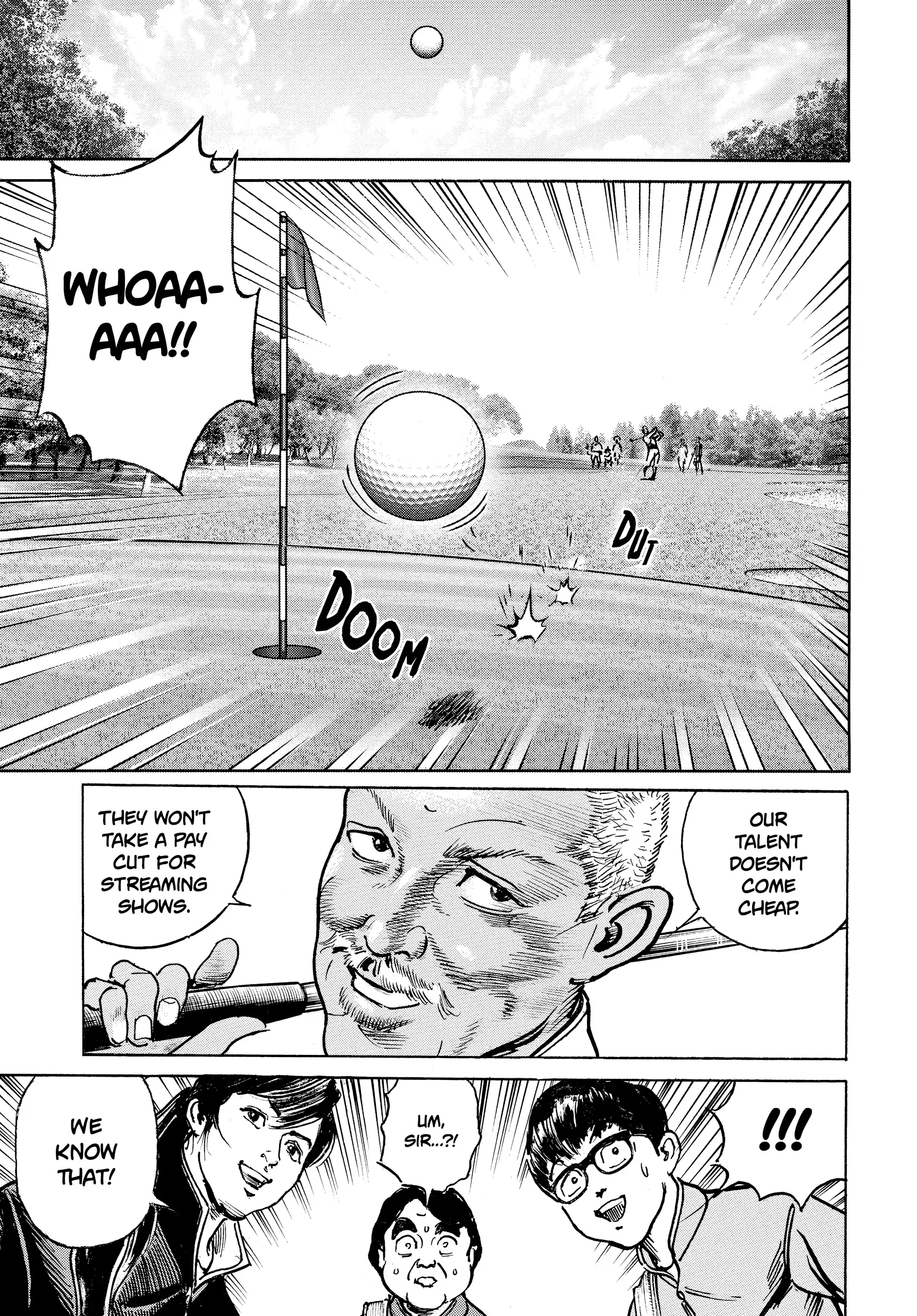 Trillion Game Chapter 44 - page 14