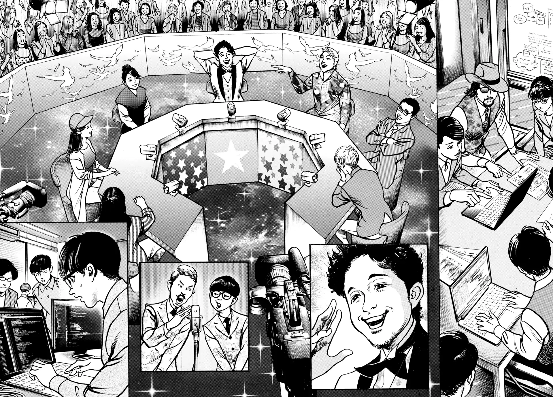 Trillion Game Chapter 44 - page 17