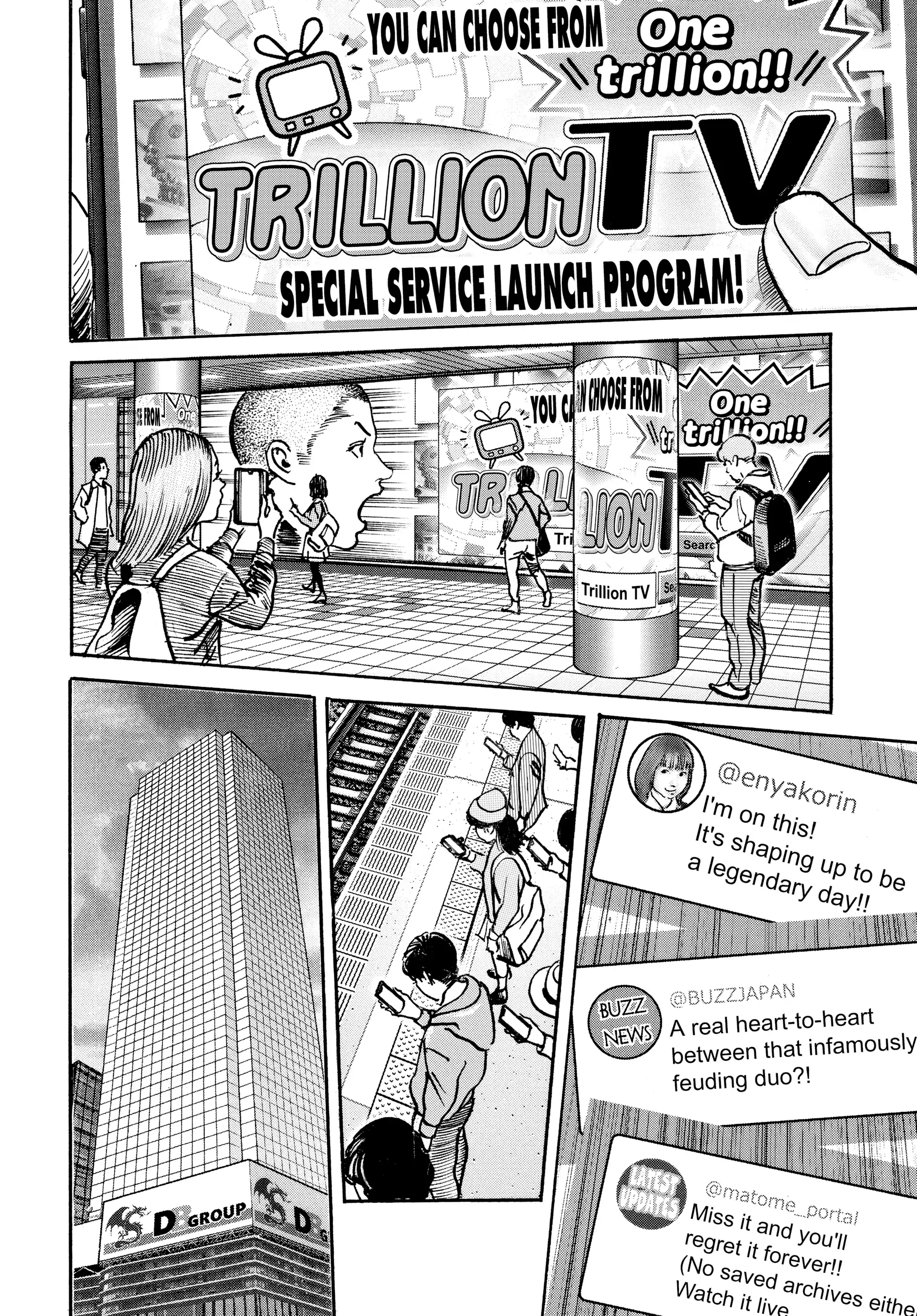 Trillion Game Chapter 44 - page 18
