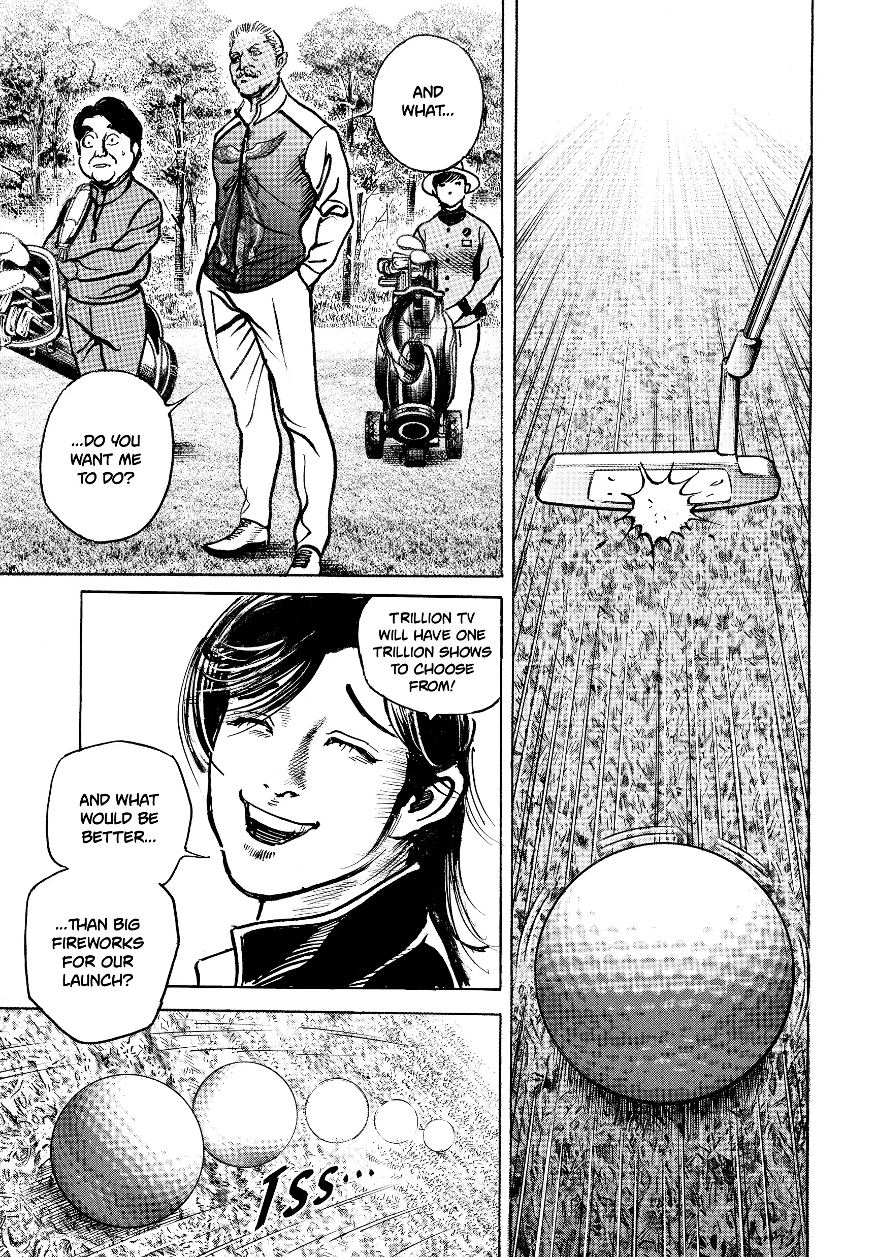 Trillion Game Chapter 44 - page 8