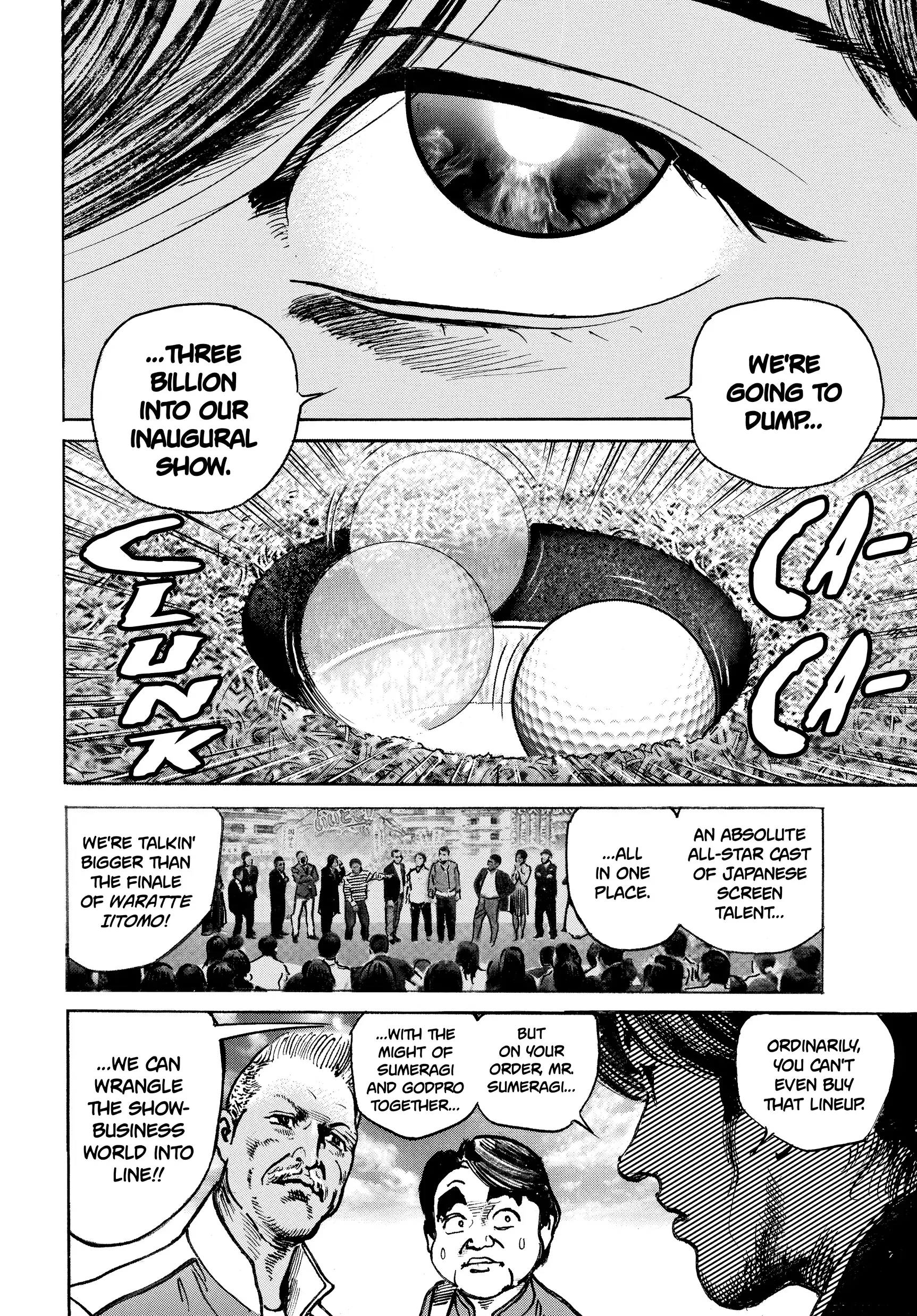 Trillion Game Chapter 44 - page 9